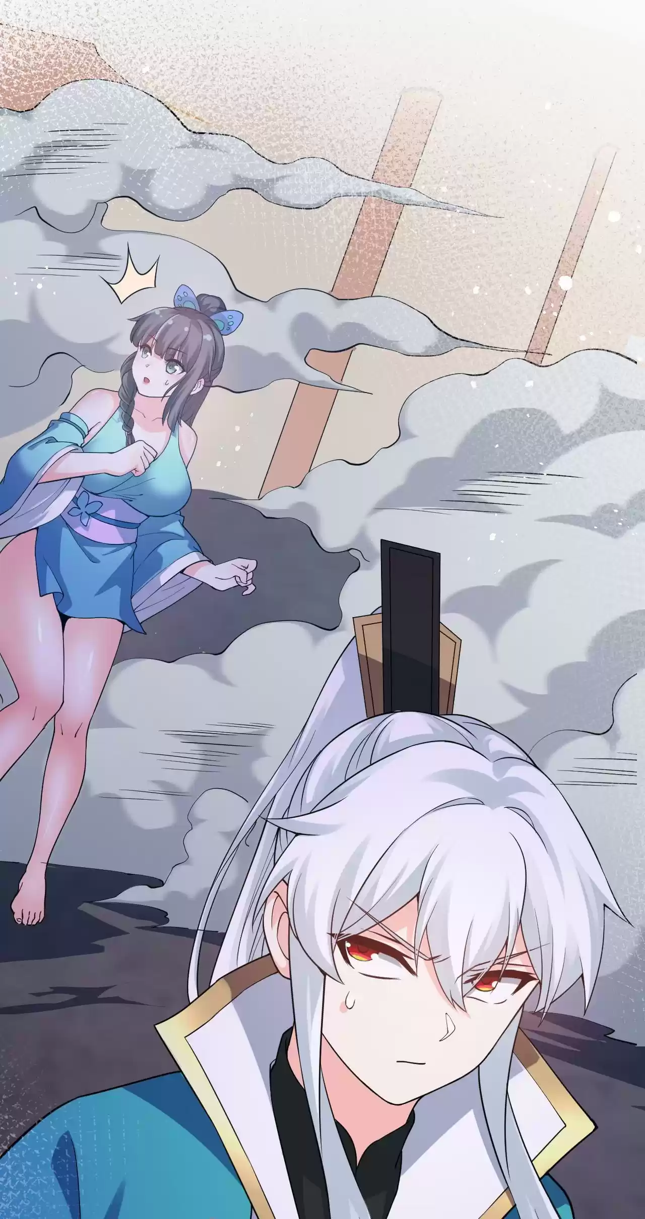 Good Disciple, Have Pity on Your Master! 47