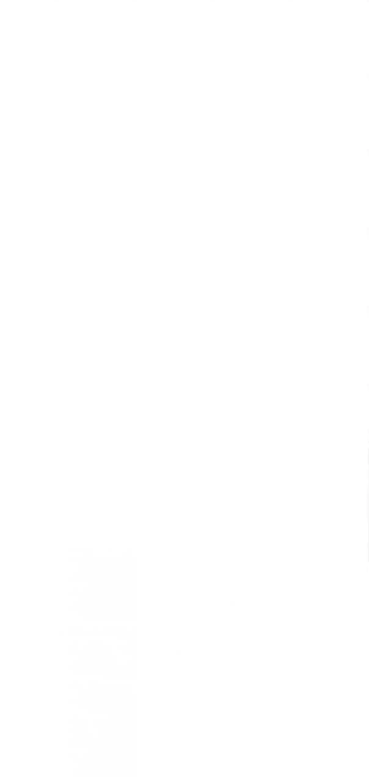 Good Disciple, Have Pity on Your Master! 47