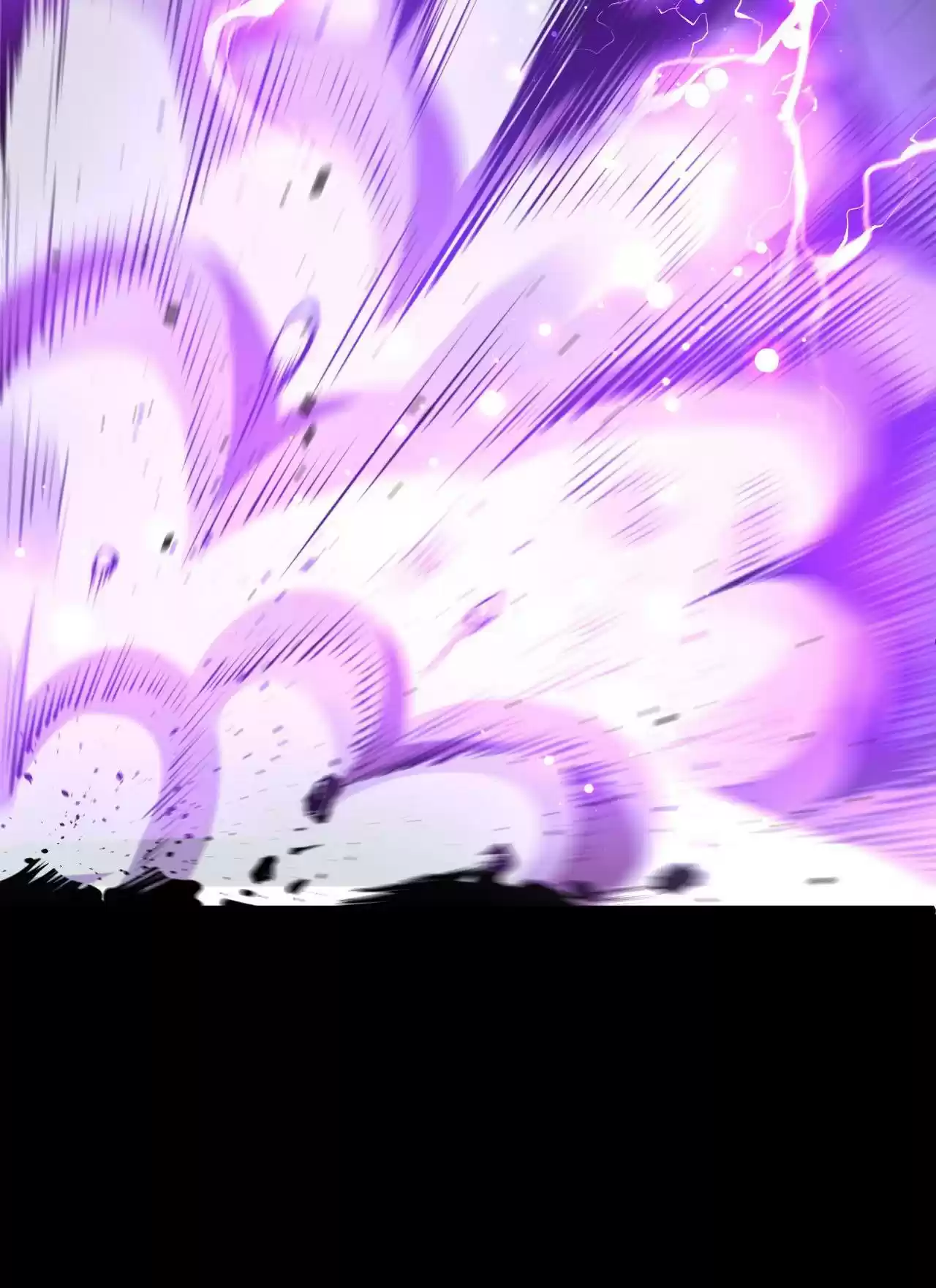 Good Disciple, Have Pity on Your Master! 48