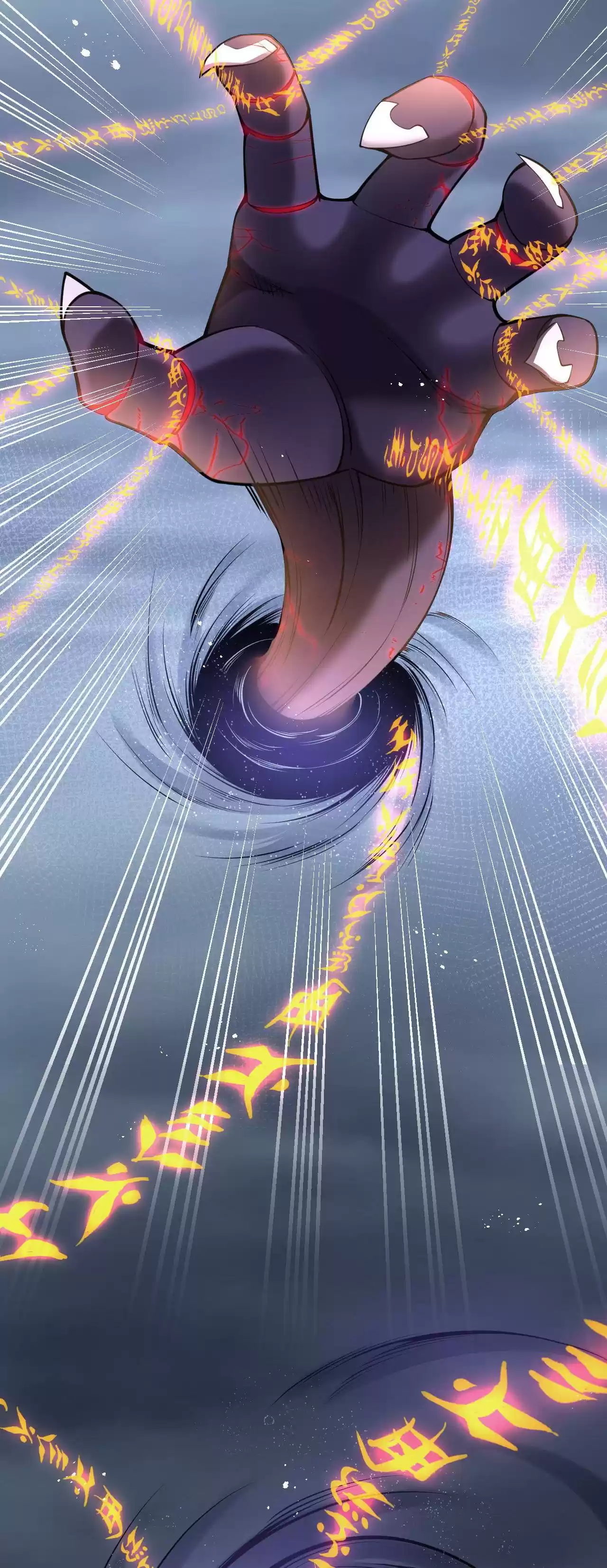 Good Disciple, Have Pity on Your Master! 48