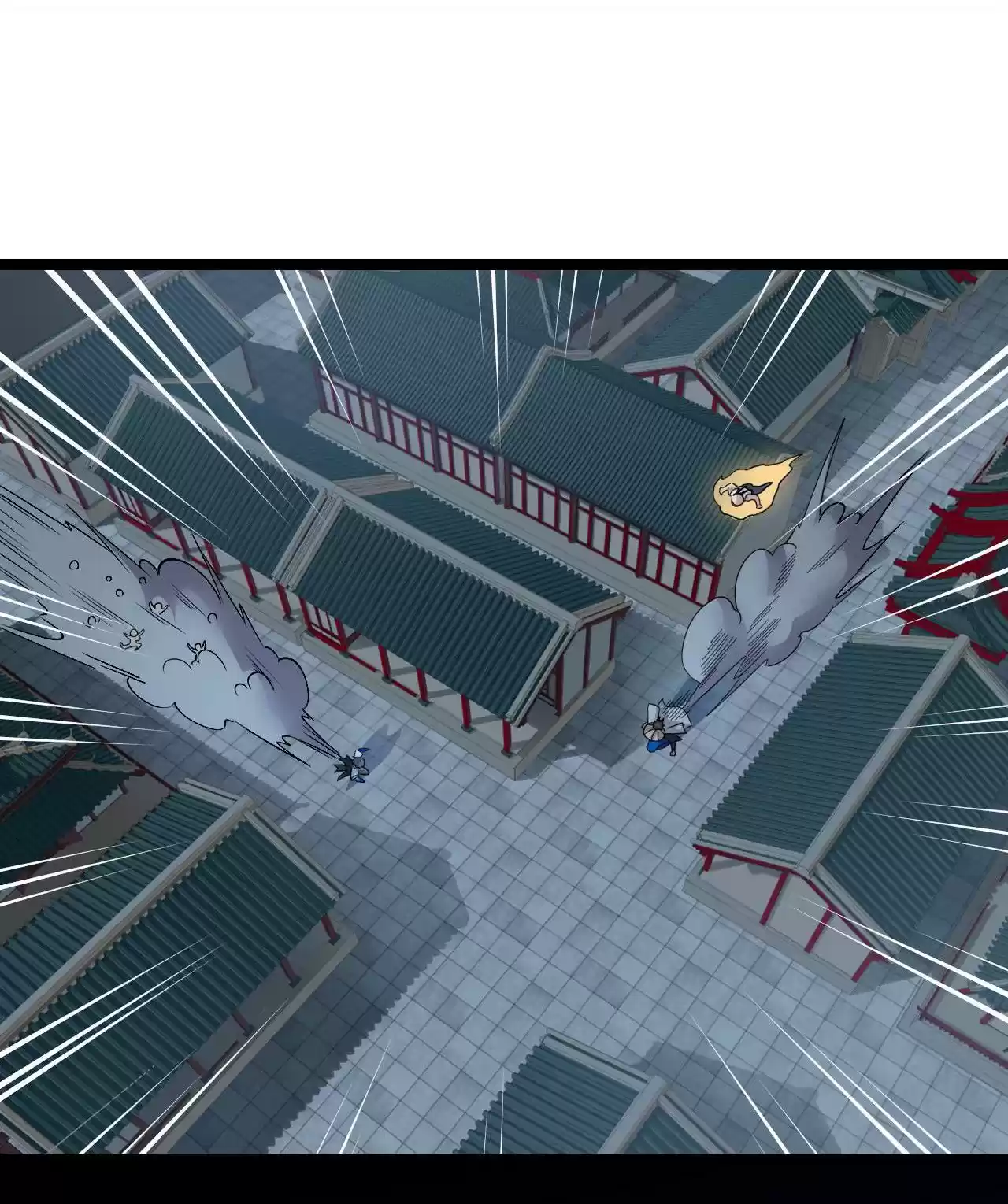 Good Disciple, Have Pity on Your Master! 50