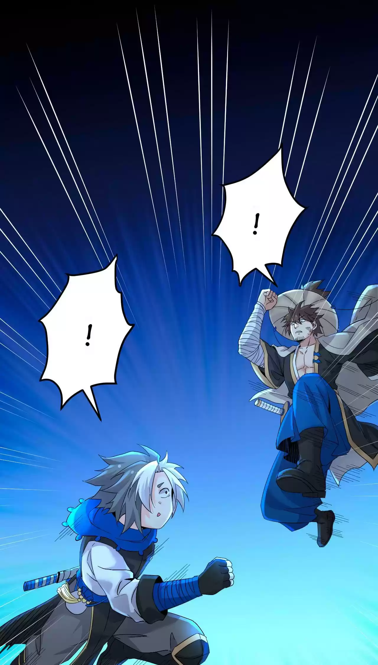 Good Disciple, Have Pity on Your Master! 50