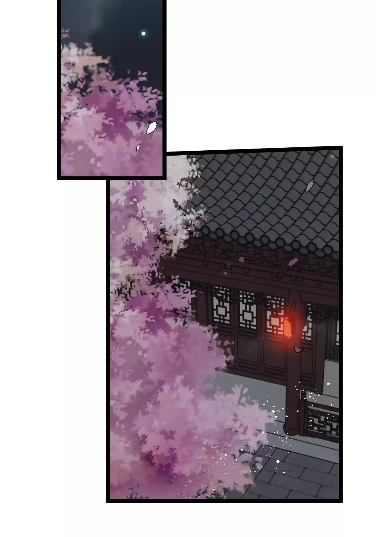 Good Disciple, Have Pity on Your Master! 52