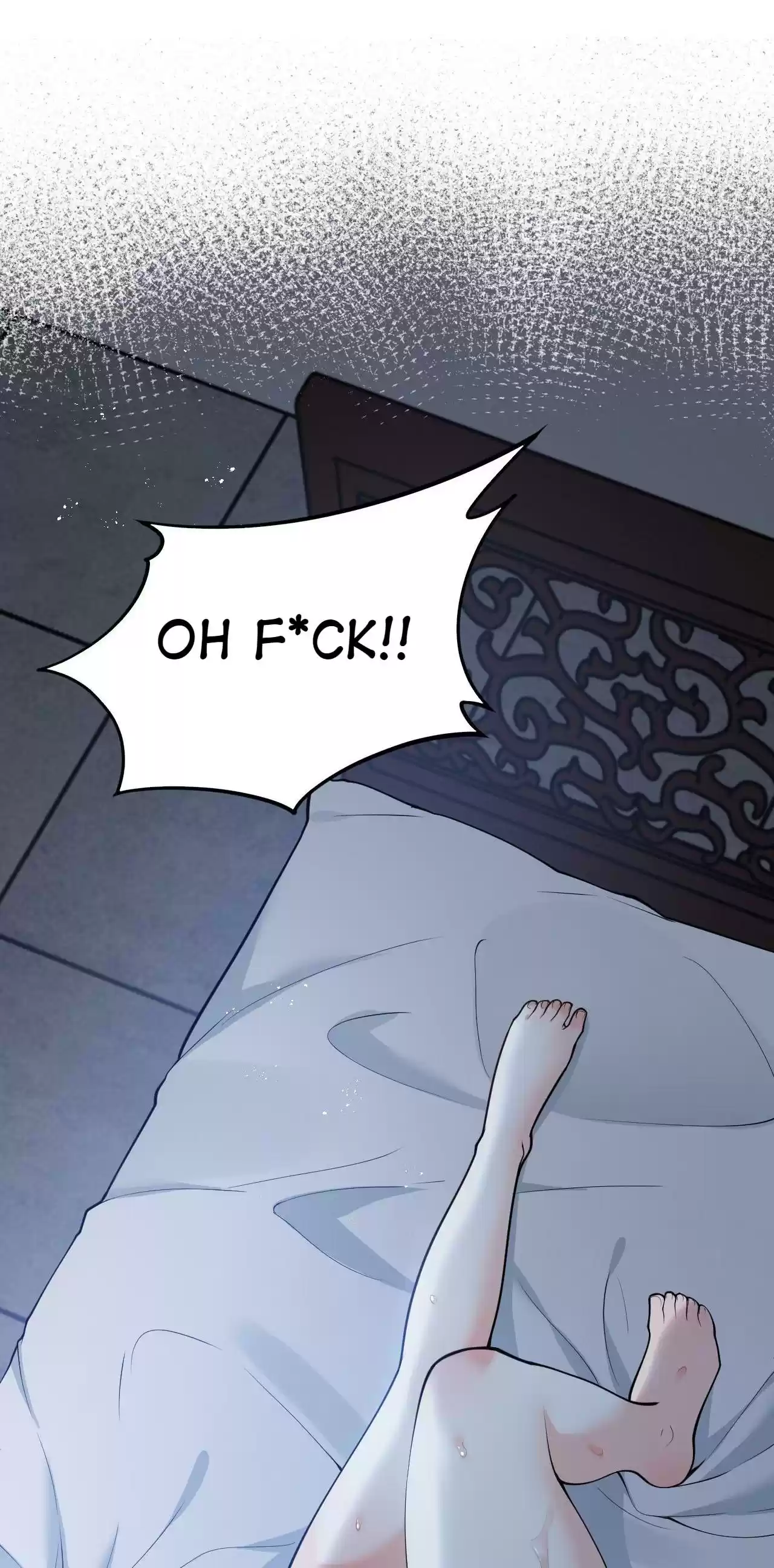 Good Disciple, Have Pity on Your Master! 52