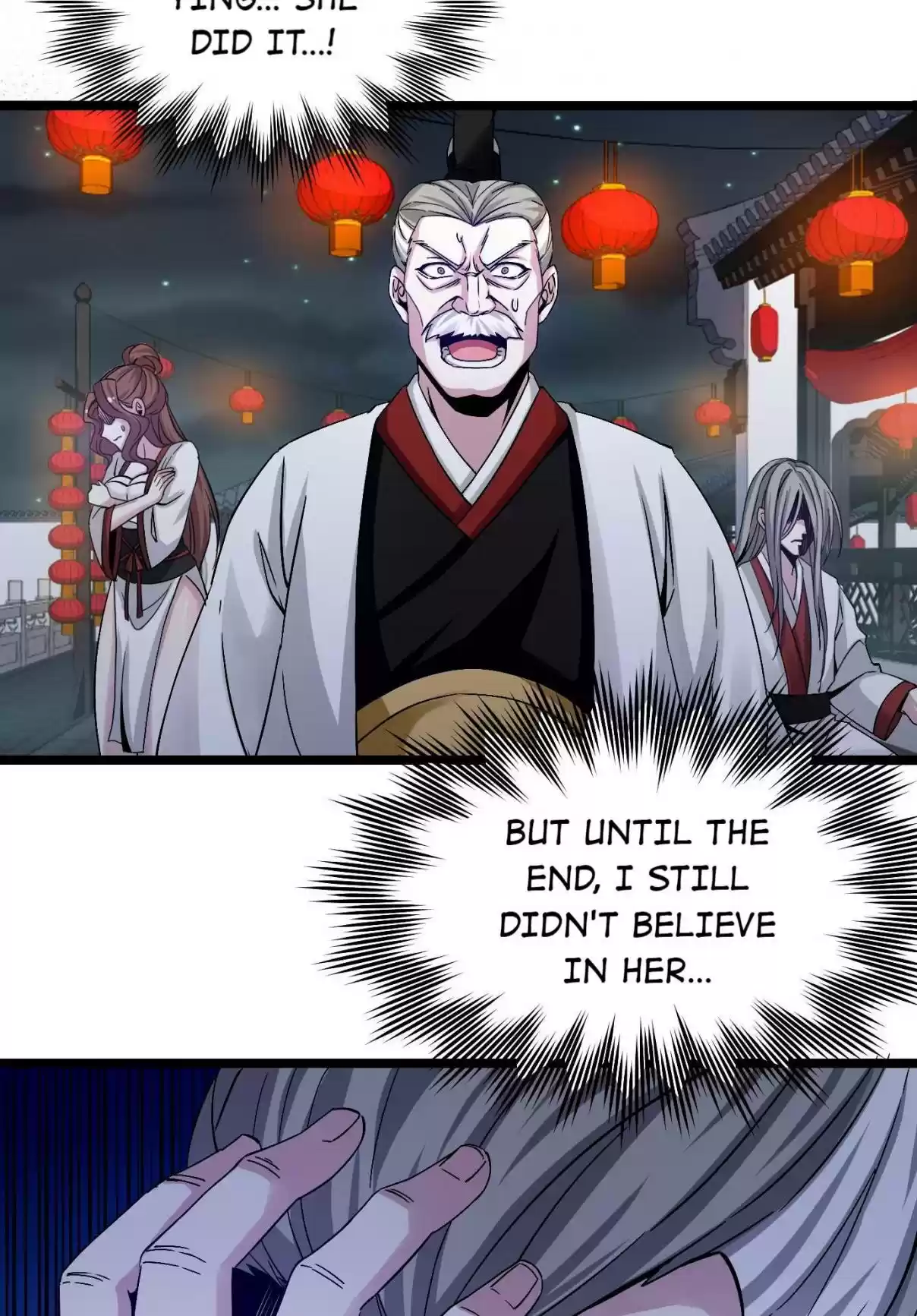 Good Disciple, Have Pity on Your Master! 58