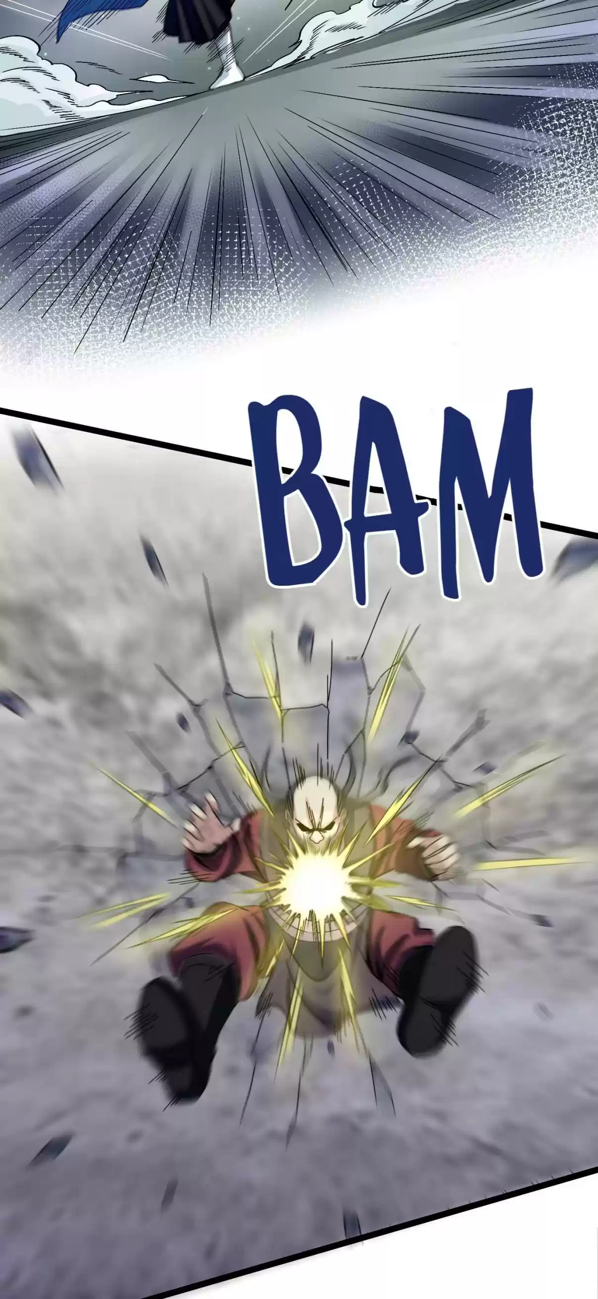 Good Disciple, Have Pity on Your Master! 58