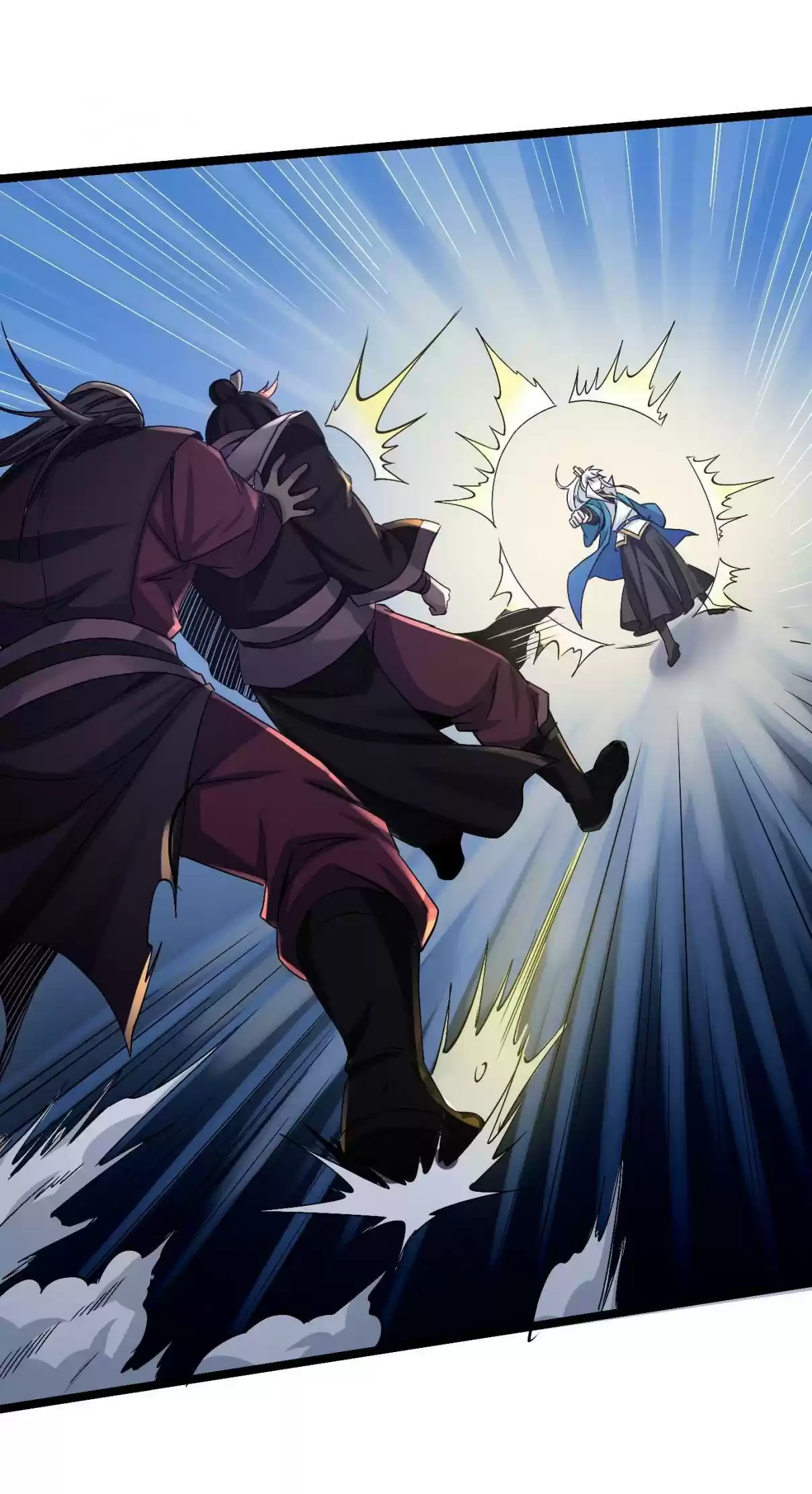 Good Disciple, Have Pity on Your Master! 58