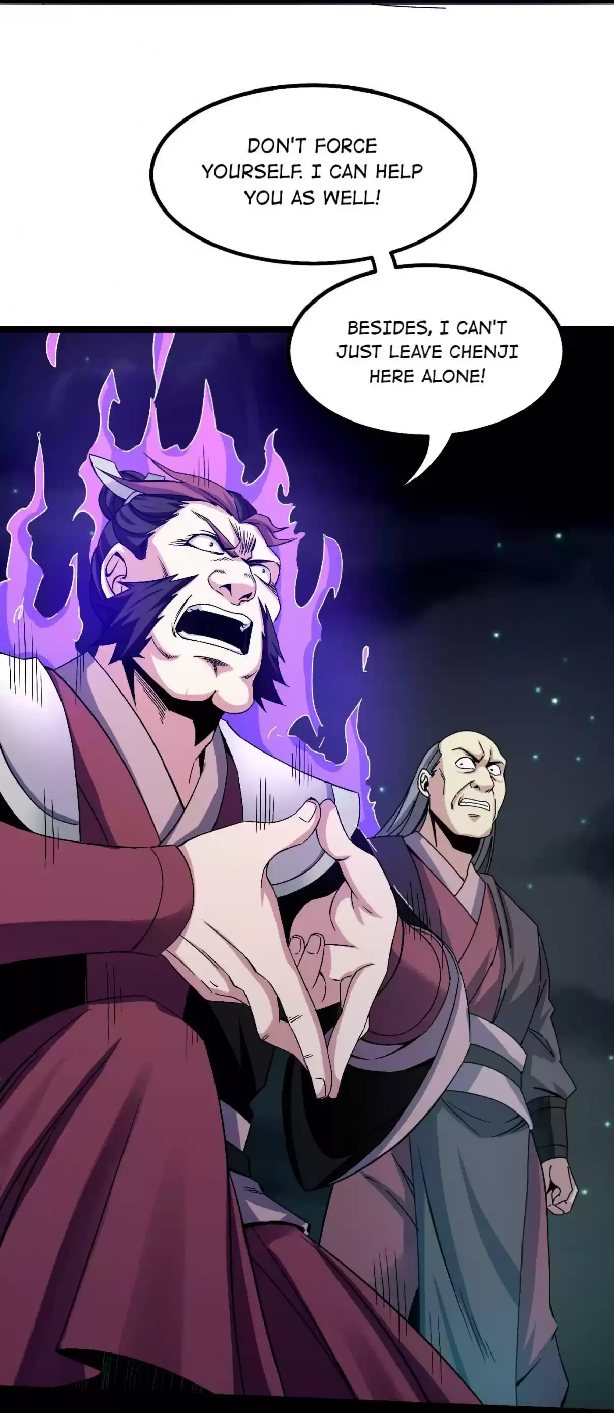 Good Disciple, Have Pity on Your Master! 58