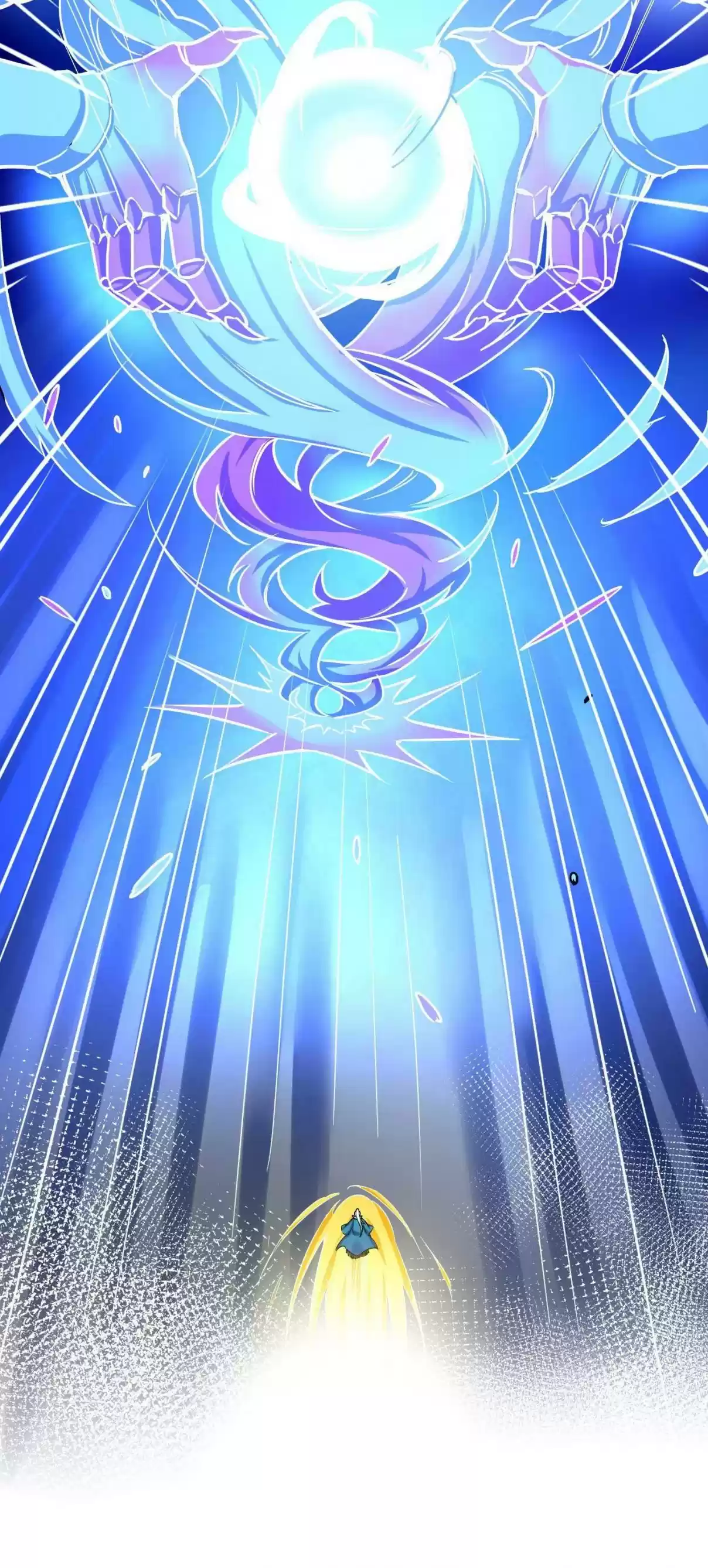 Good Disciple, Have Pity on Your Master! 58