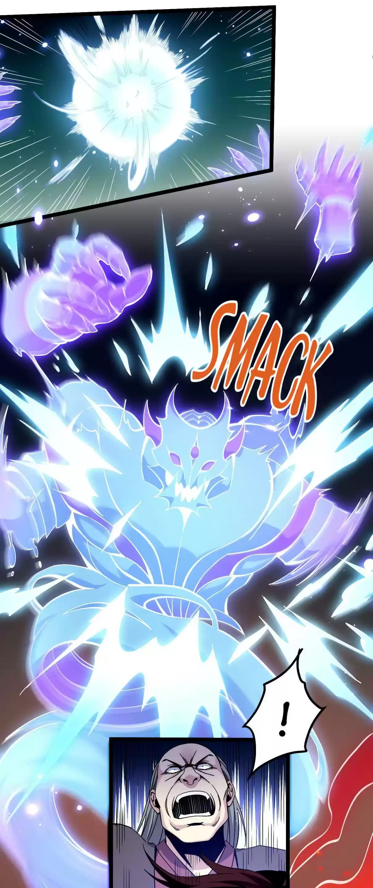 Good Disciple, Have Pity on Your Master! 58