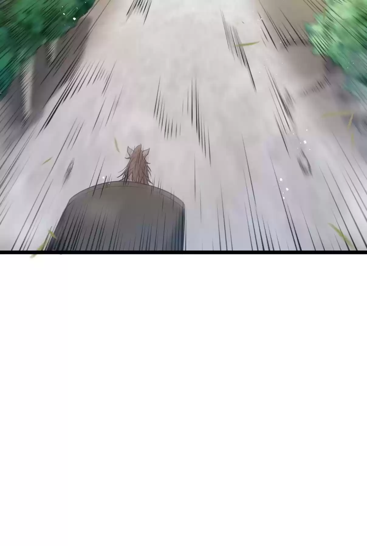 Good Disciple, Have Pity on Your Master! 61