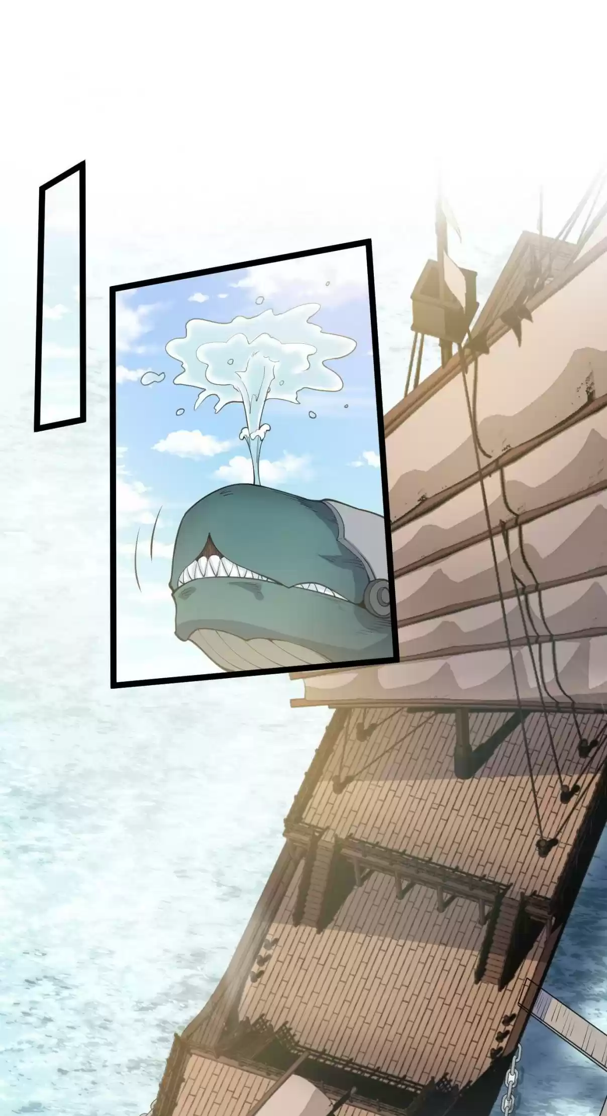 Good Disciple, Have Pity on Your Master! 61