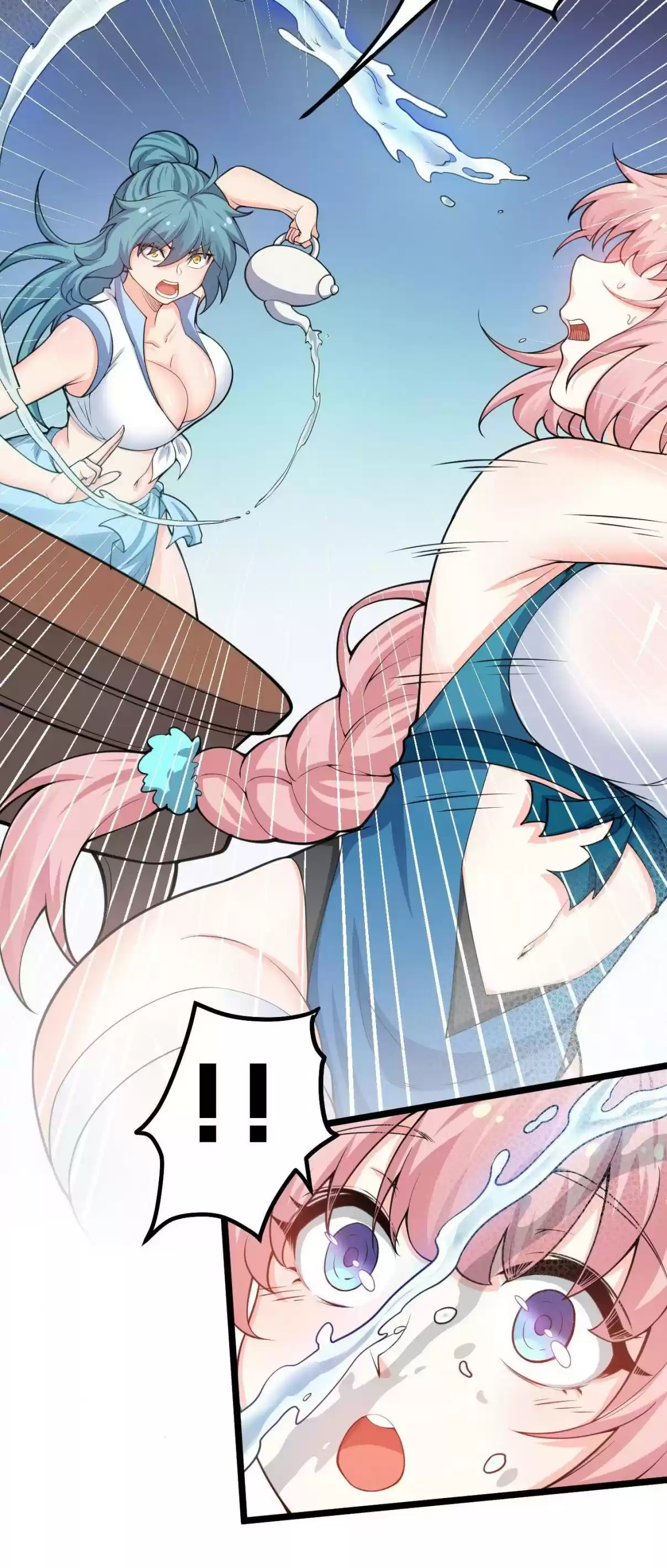 Good Disciple, Have Pity on Your Master! 61