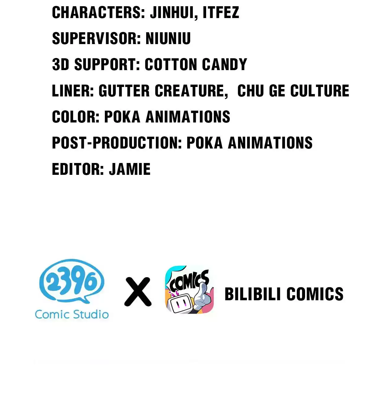 Good Disciple, Have Pity on Your Master! 62