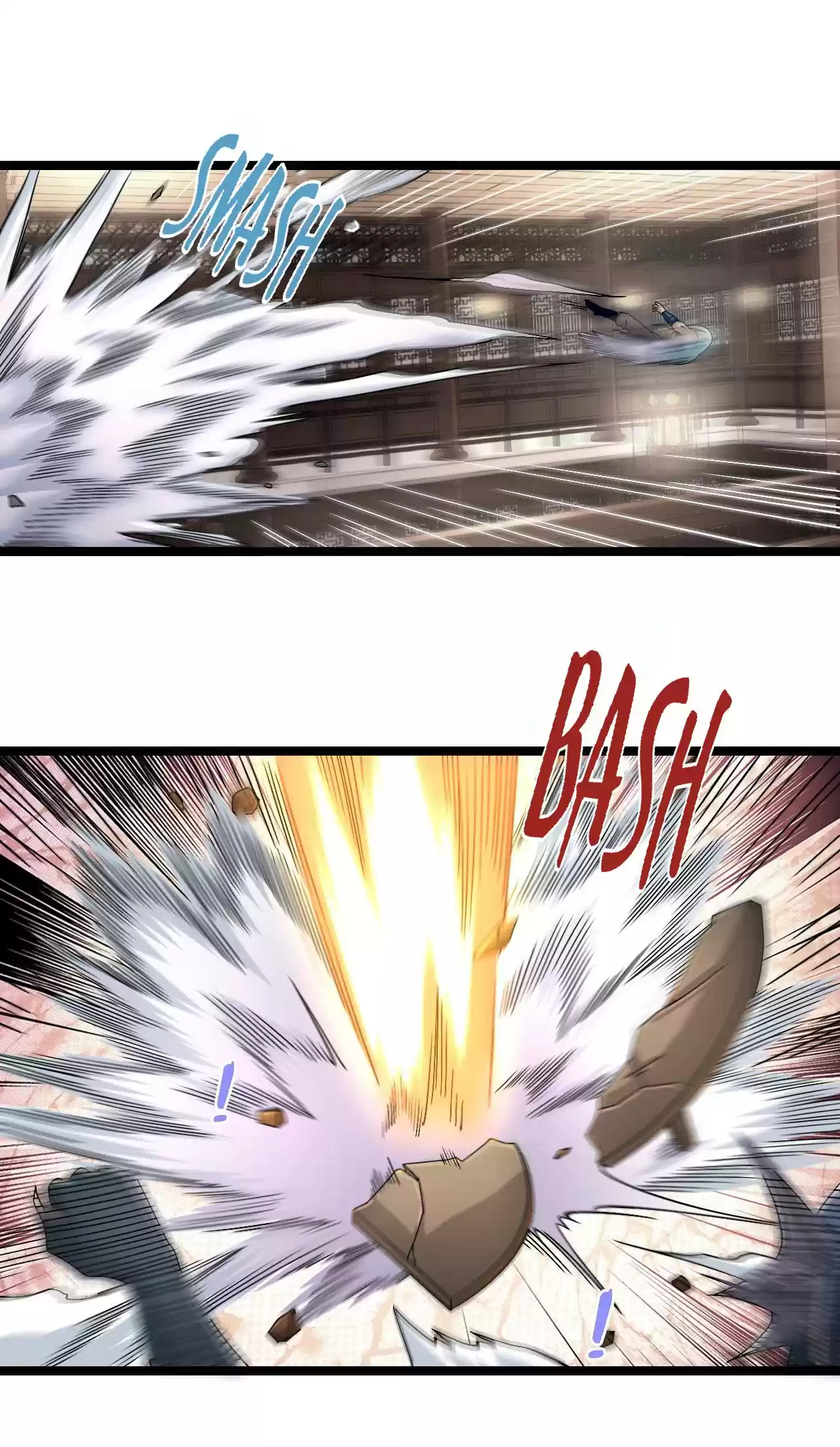 Good Disciple, Have Pity on Your Master! 62