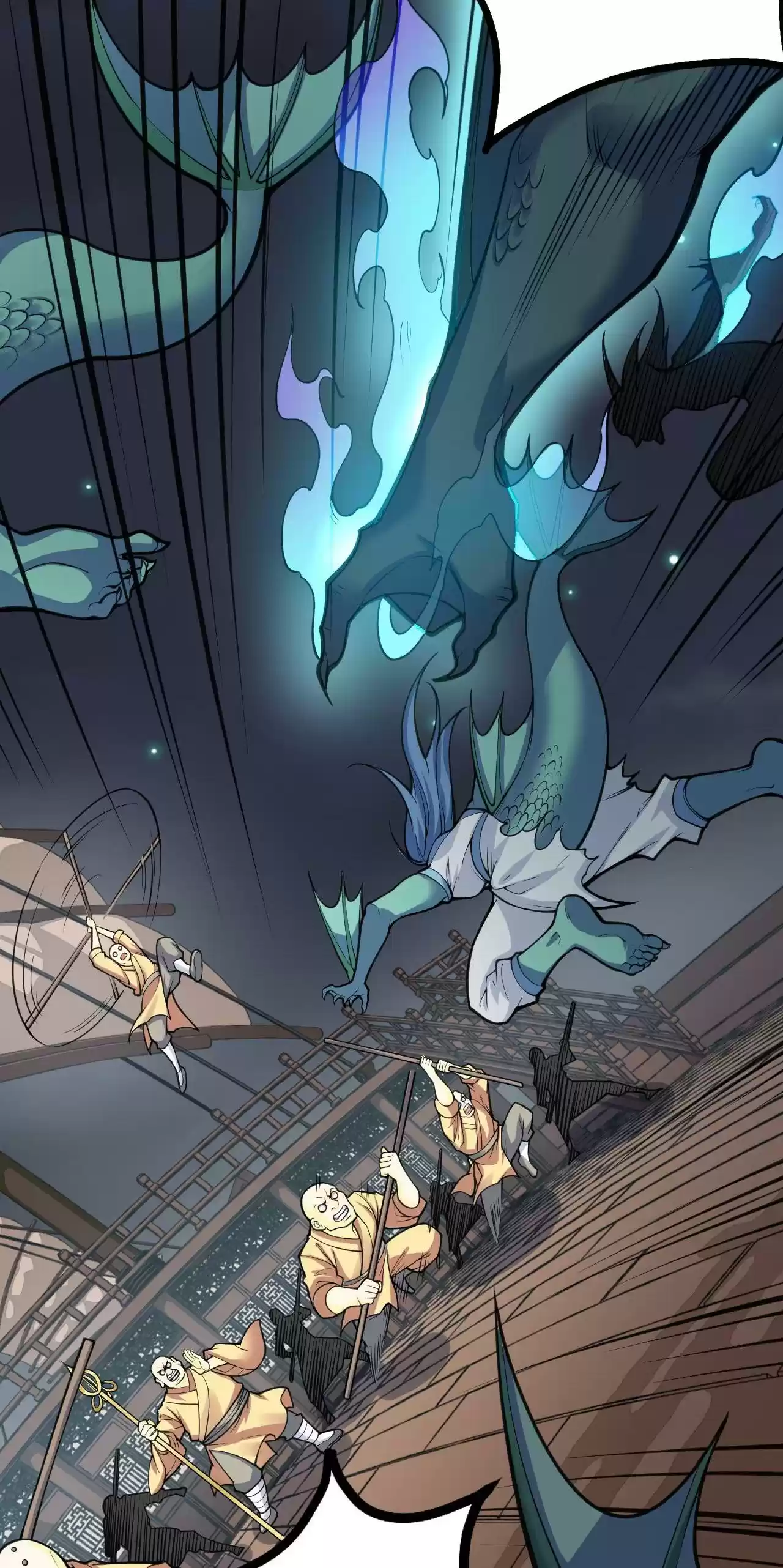 Good Disciple, Have Pity on Your Master! 63