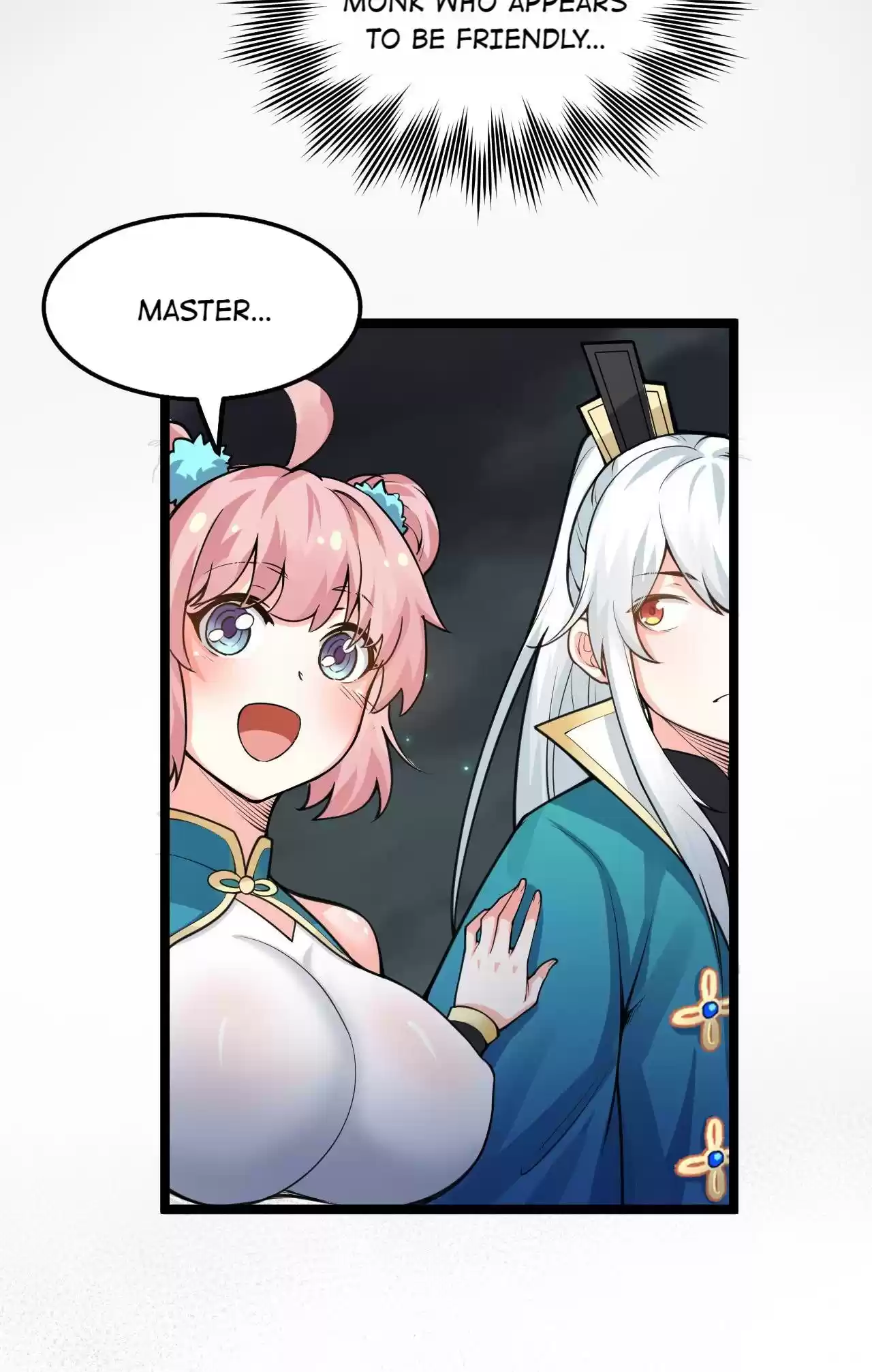 Good Disciple, Have Pity on Your Master! 63