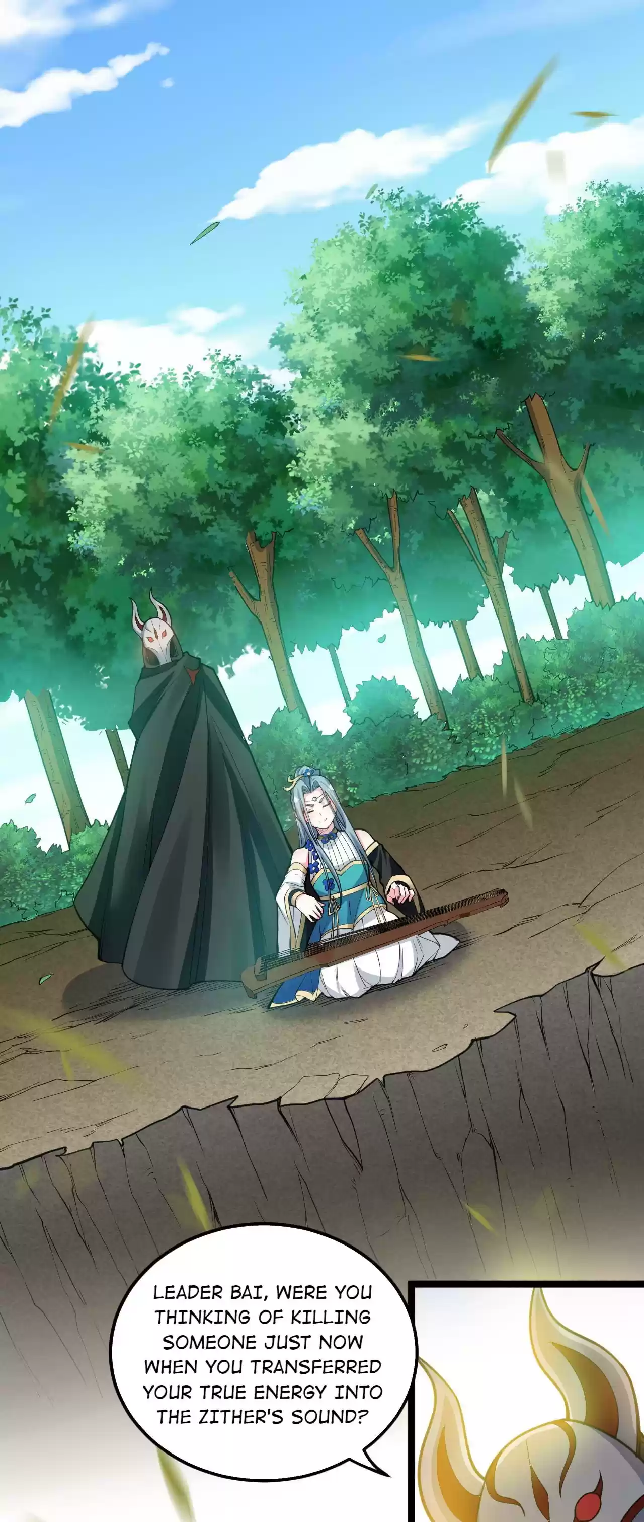 Good Disciple, Have Pity on Your Master! 65