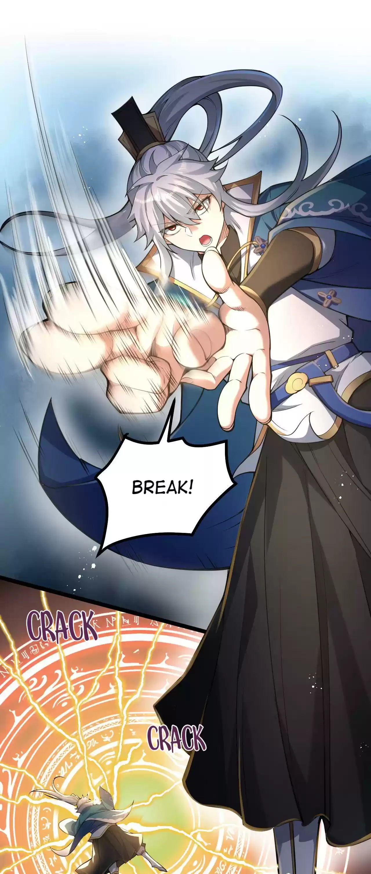 Good Disciple, Have Pity on Your Master! 65