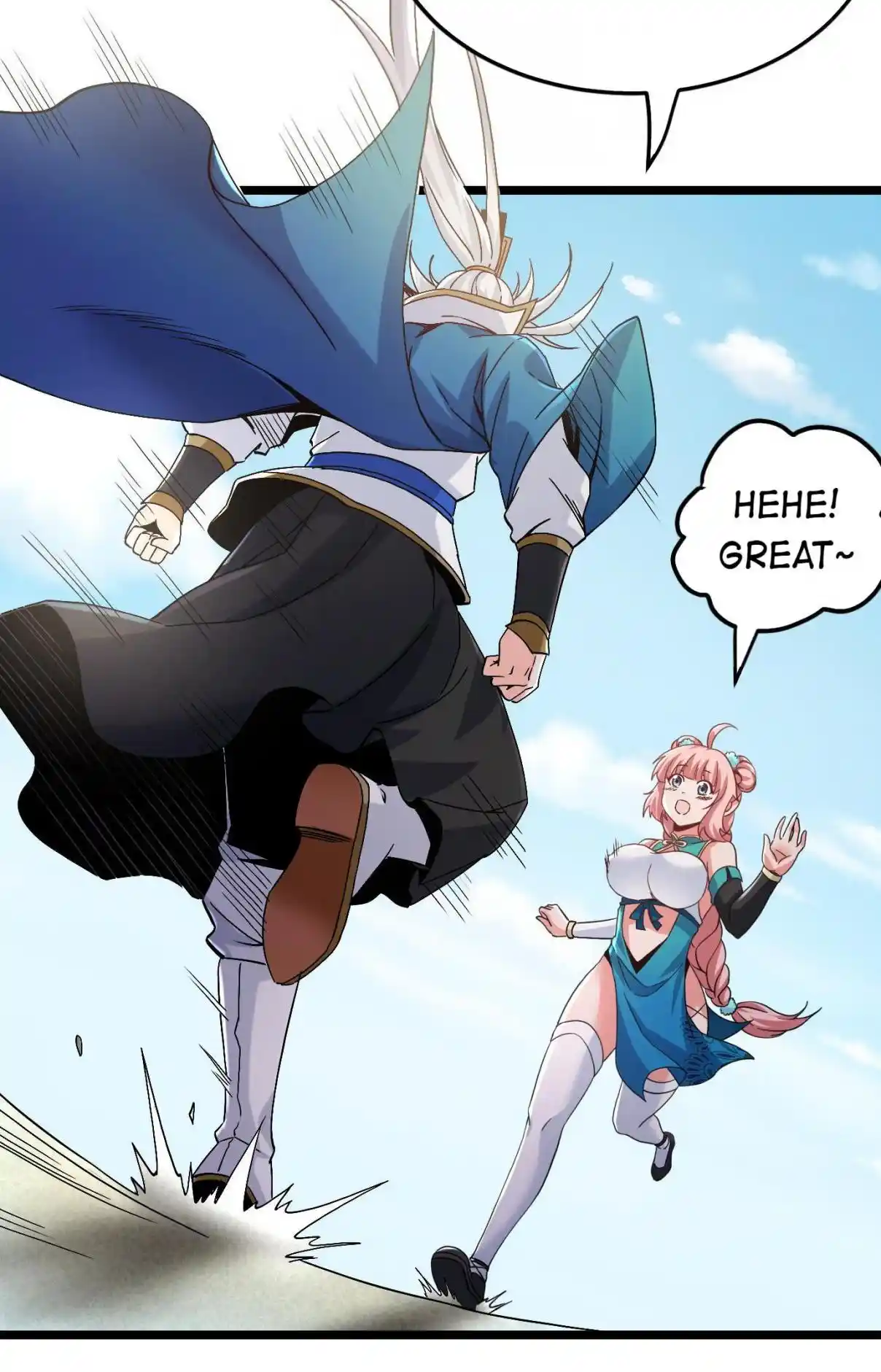 Good Disciple, Have Pity on Your Master! 67