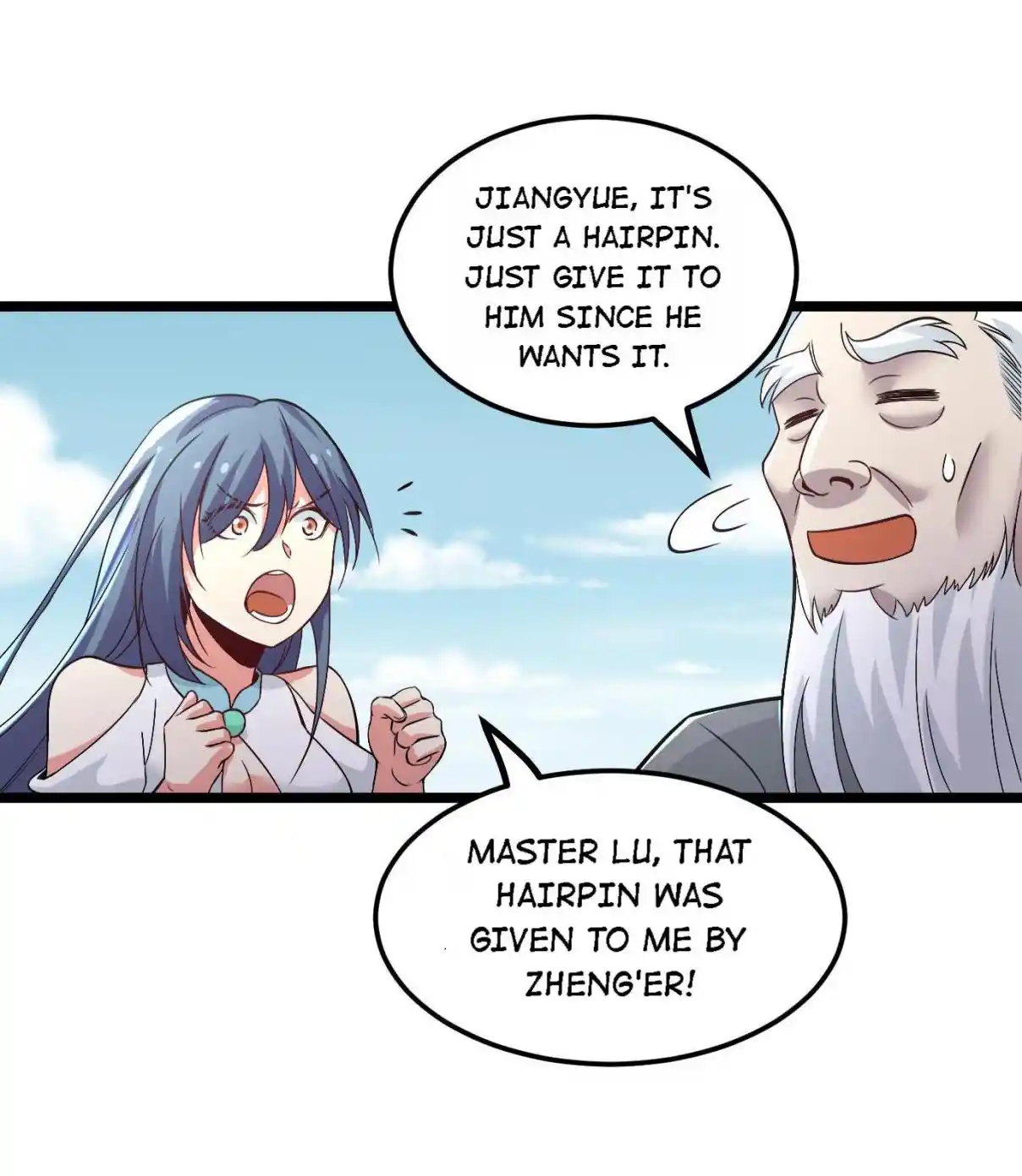 Good Disciple, Have Pity on Your Master! 67