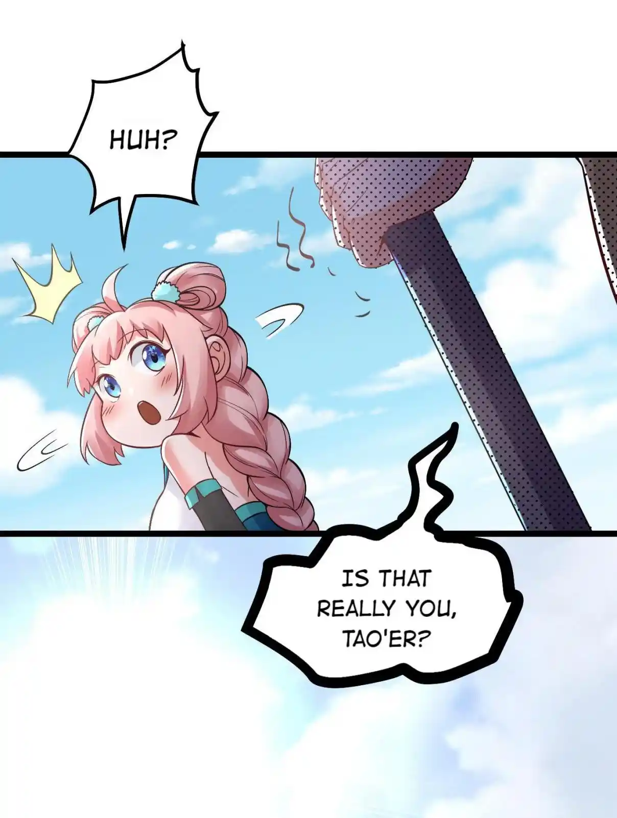 Good Disciple, Have Pity on Your Master! 67