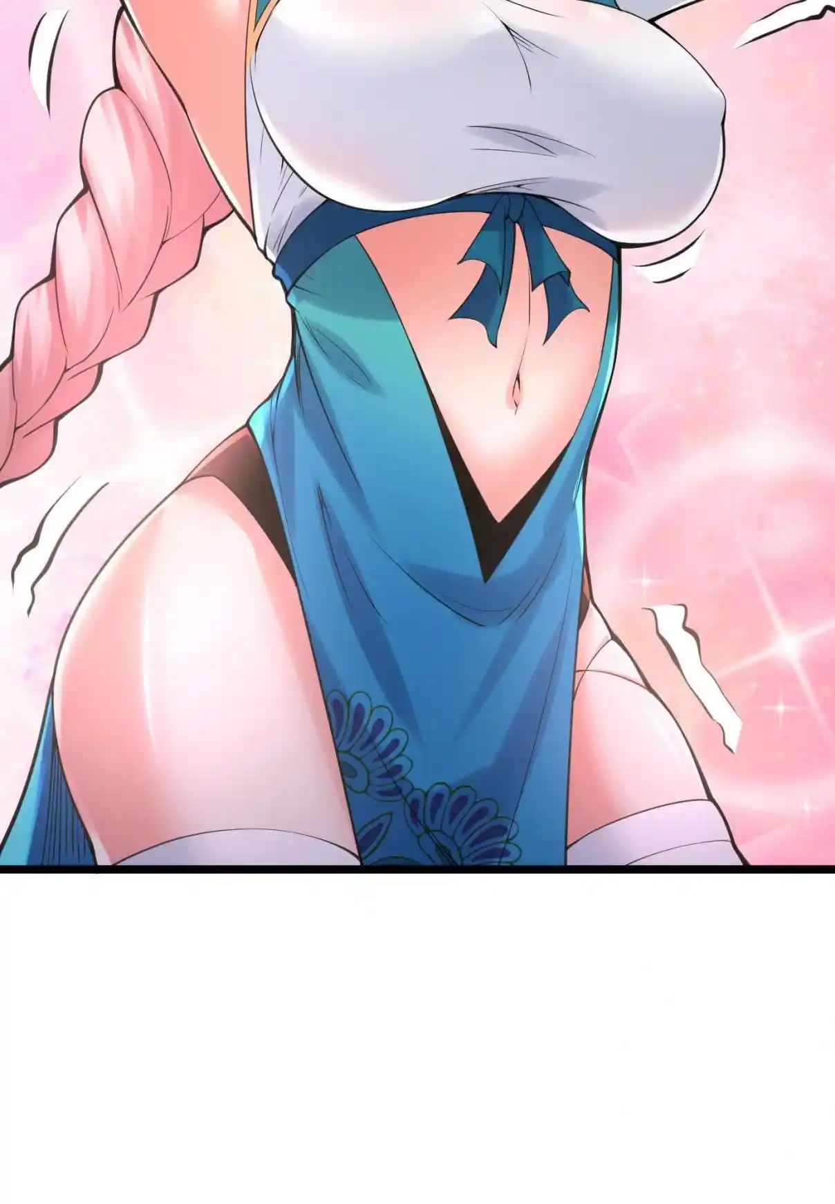 Good Disciple, Have Pity on Your Master! 69