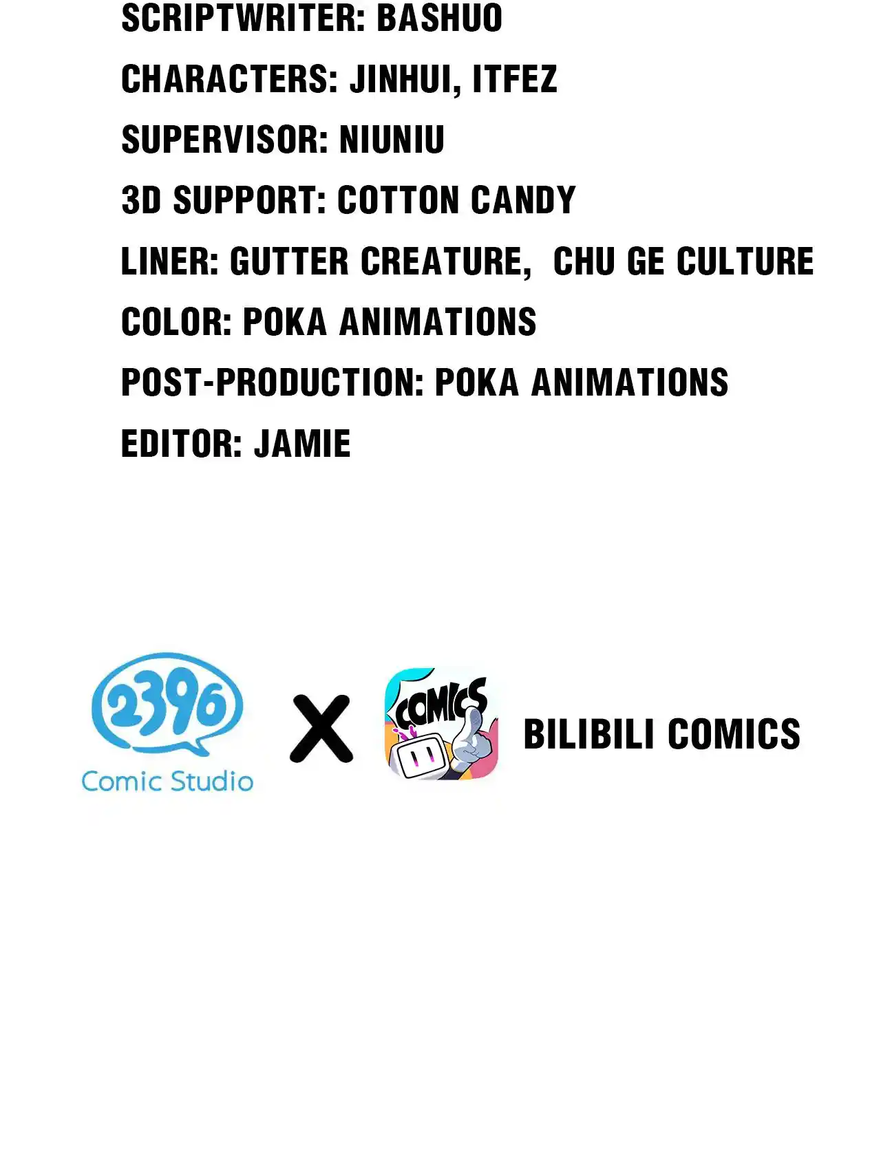 Good Disciple, Have Pity on Your Master! 71