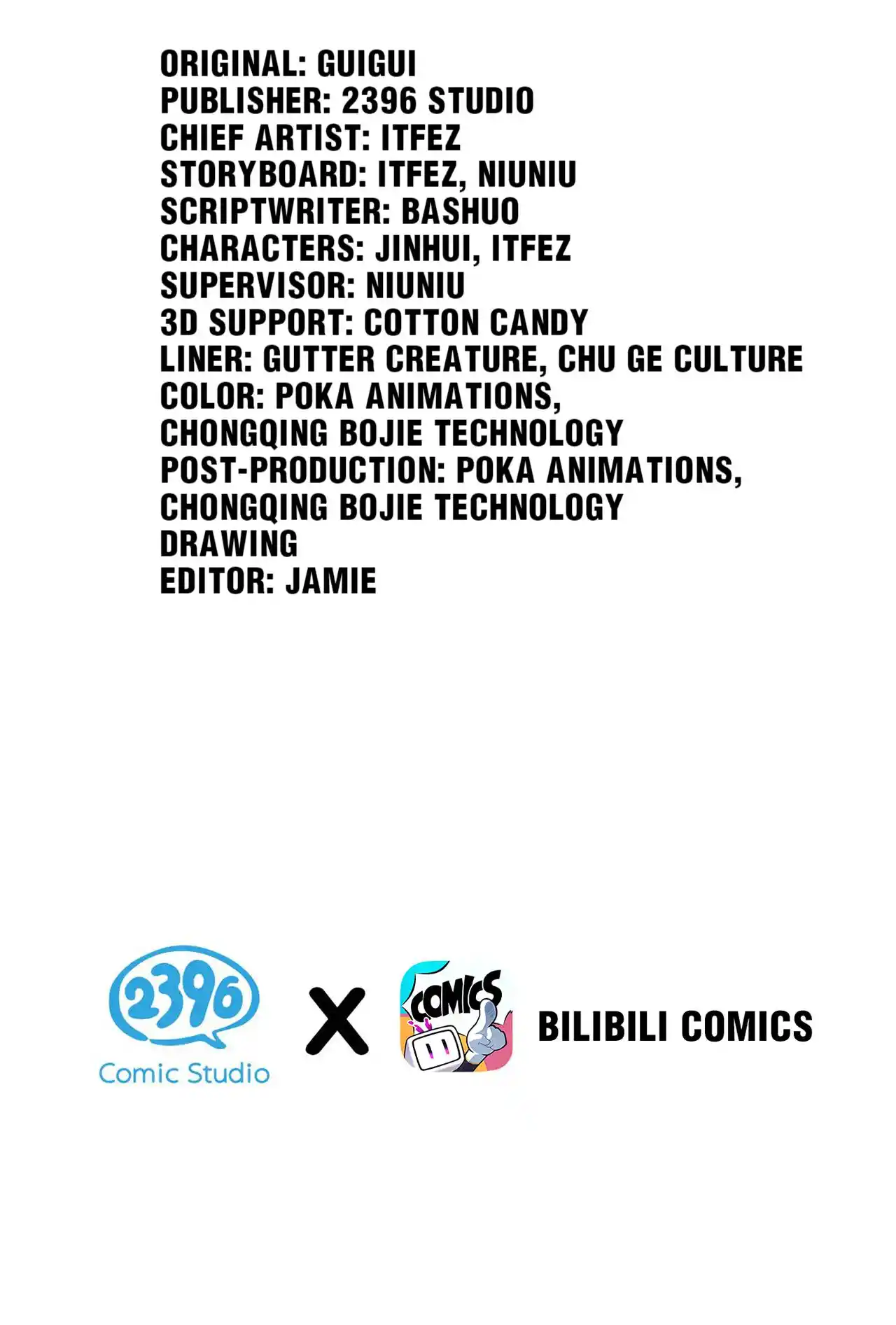 Good Disciple, Have Pity on Your Master! 73