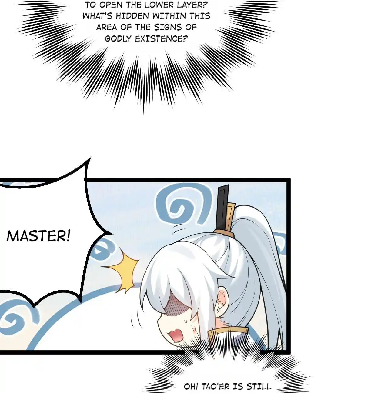 Good Disciple, Have Pity on Your Master! 73