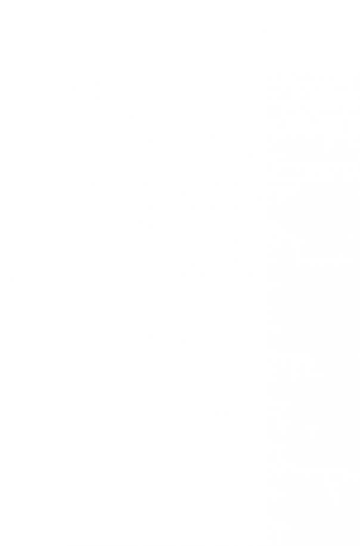 Good Disciple, Have Pity on Your Master! 73