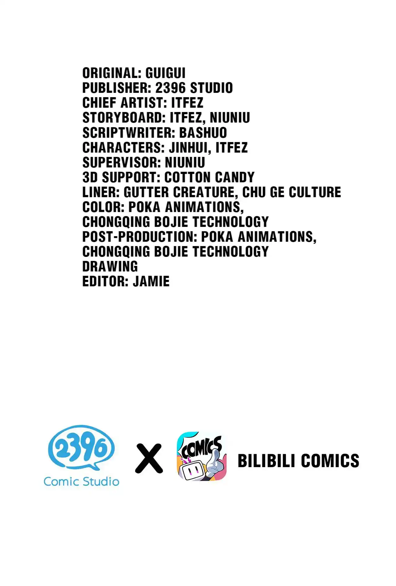 Good Disciple, Have Pity on Your Master! 74