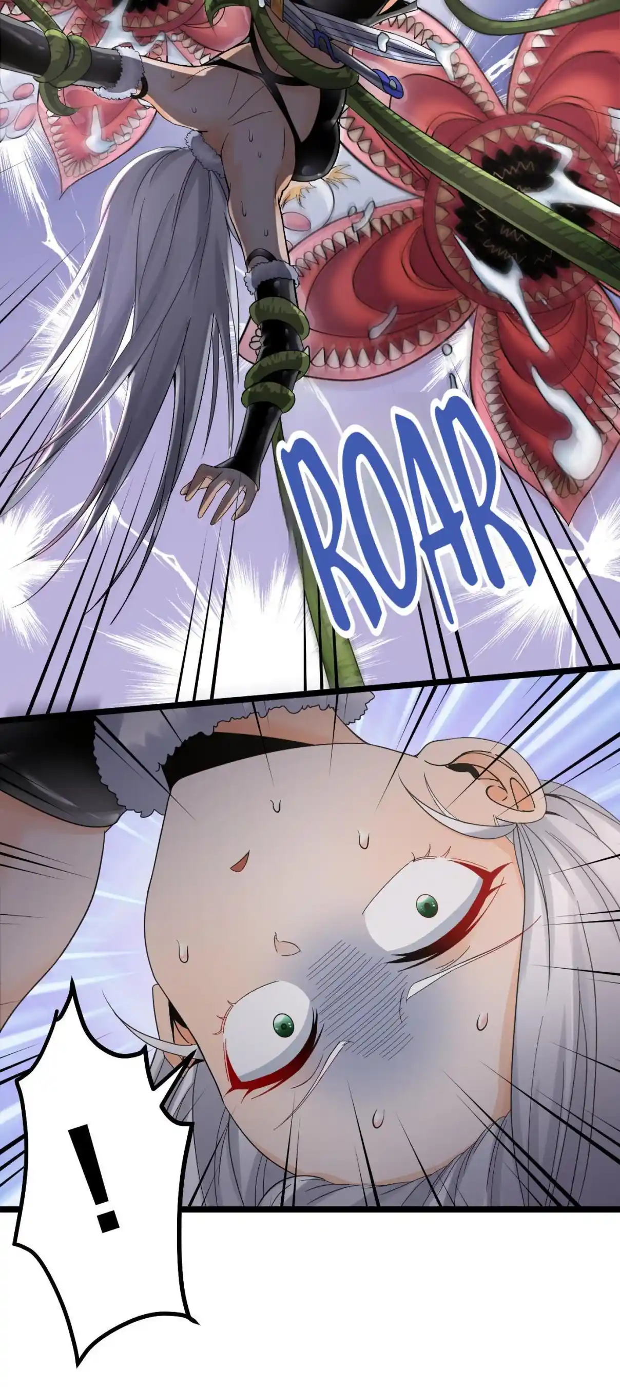 Good Disciple, Have Pity on Your Master! 74