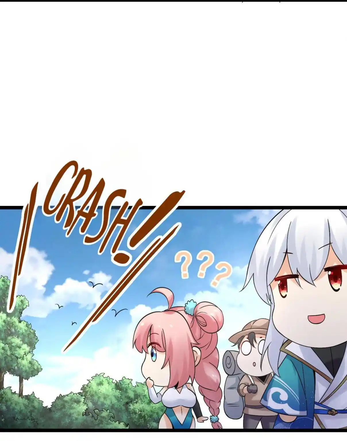 Good Disciple, Have Pity on Your Master! 74