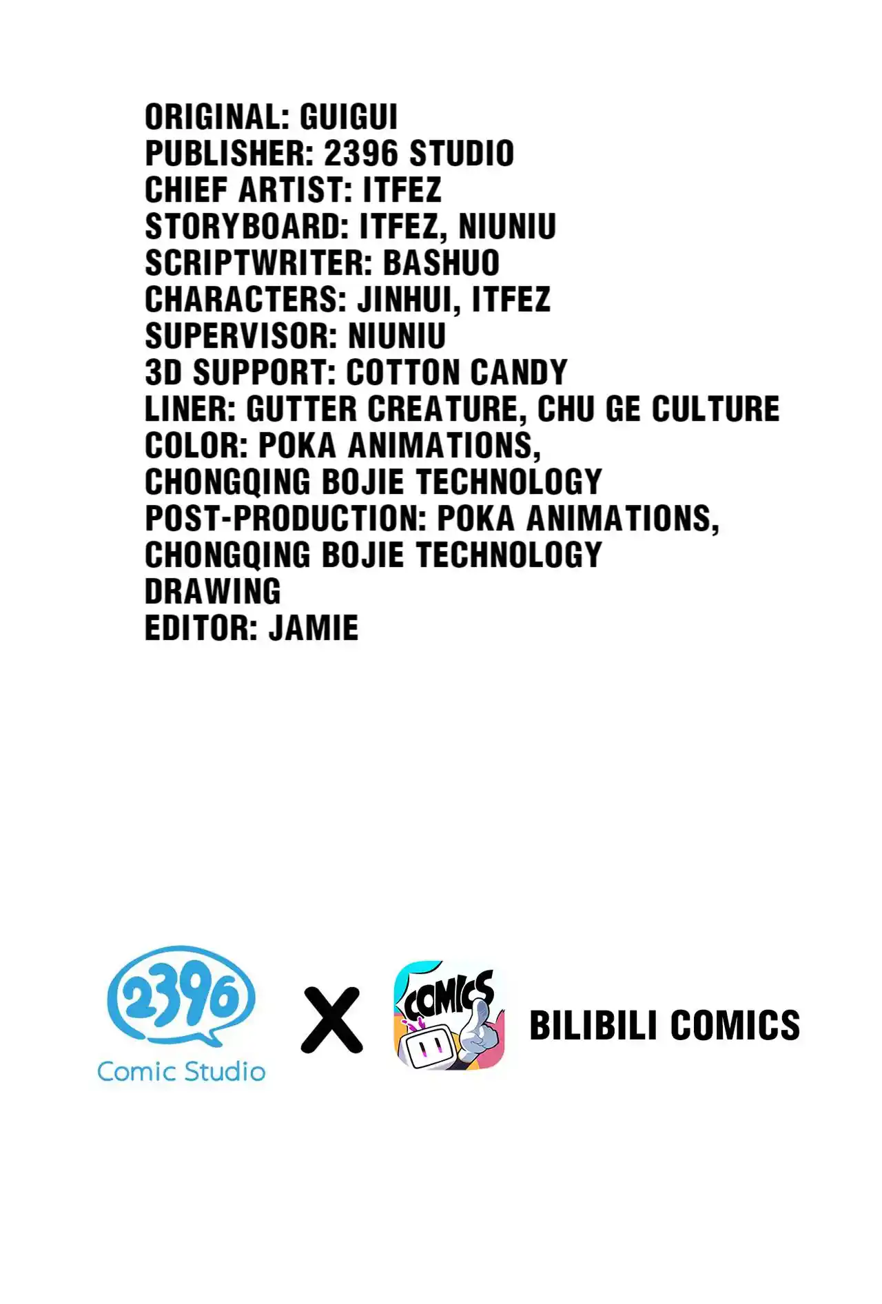 Good Disciple, Have Pity on Your Master! 76