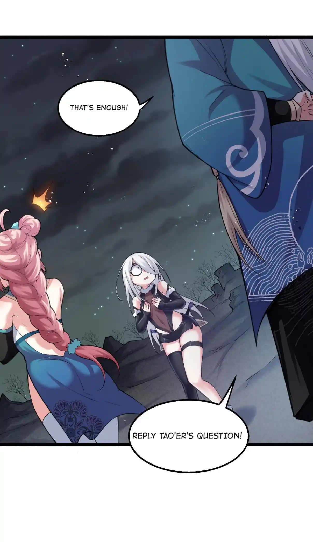 Good Disciple, Have Pity on Your Master! 76