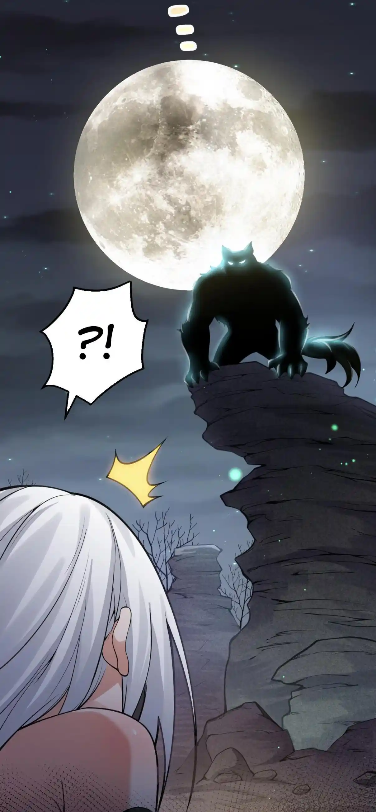 Good Disciple, Have Pity on Your Master! 76