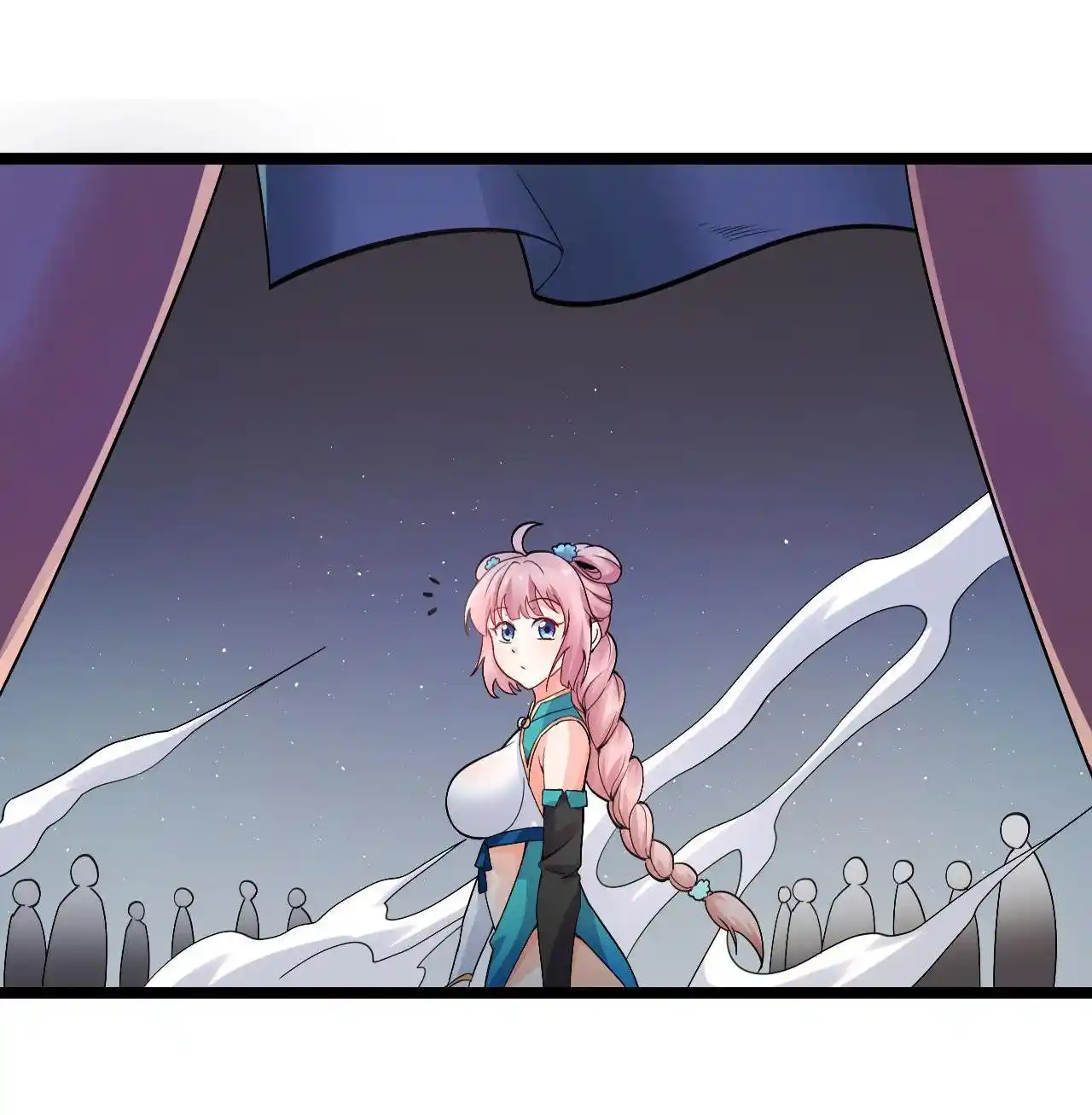 Good Disciple, Have Pity on Your Master! 78