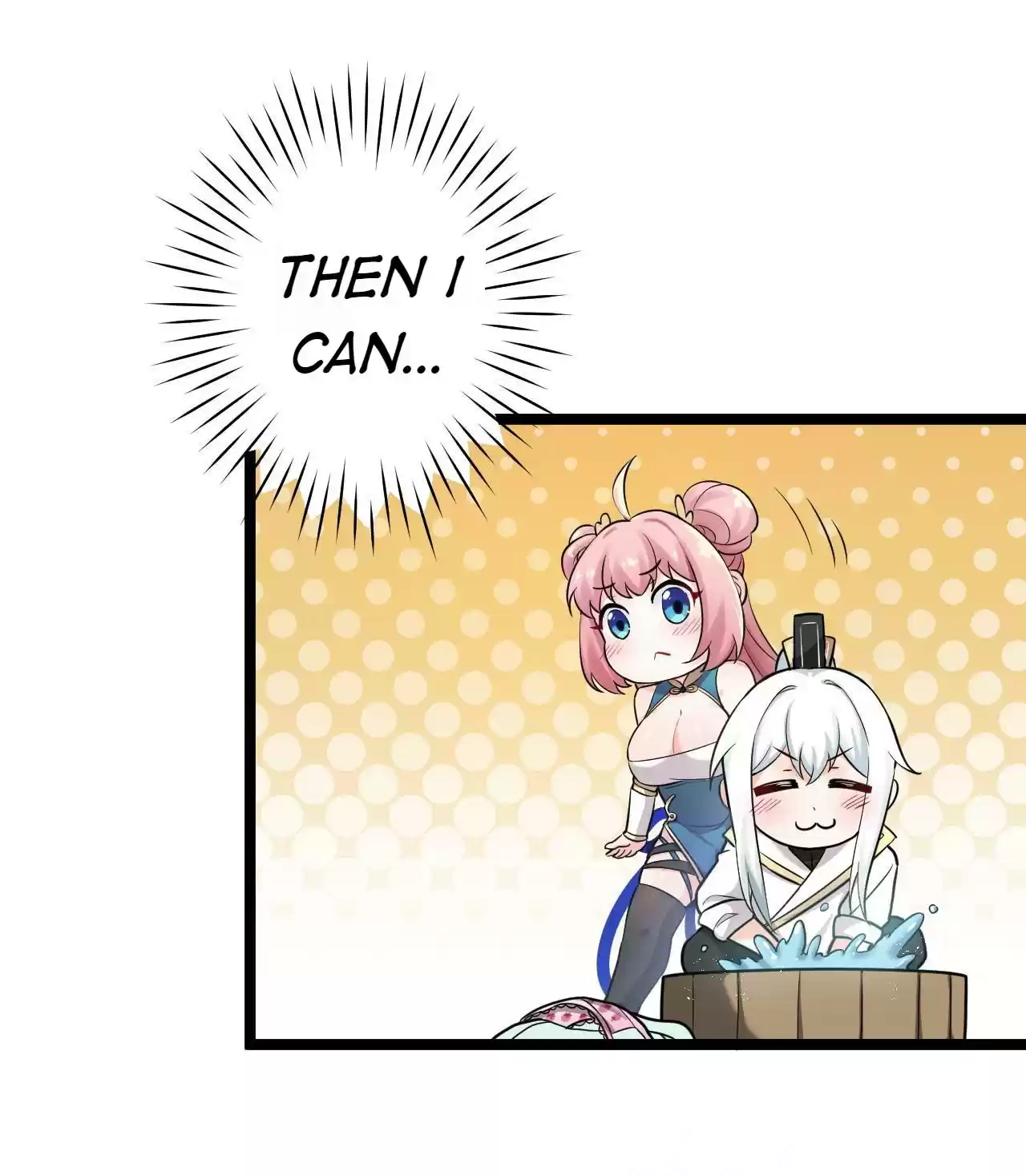 Good Disciple, Have Pity on Your Master! 8.0 Please Don't Rub Them Seriously