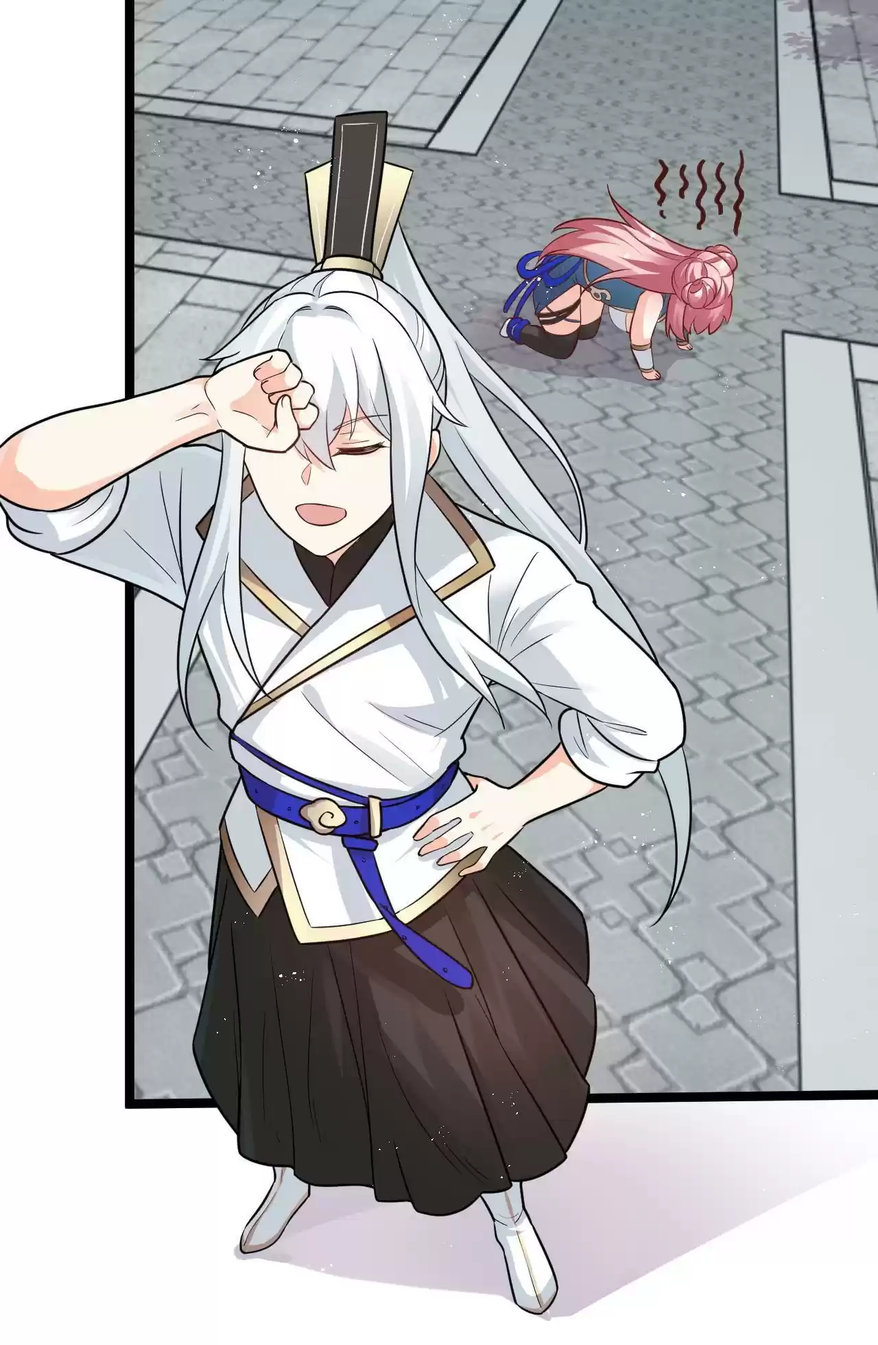 Good Disciple, Have Pity on Your Master! 8.0 Please Don't Rub Them Seriously