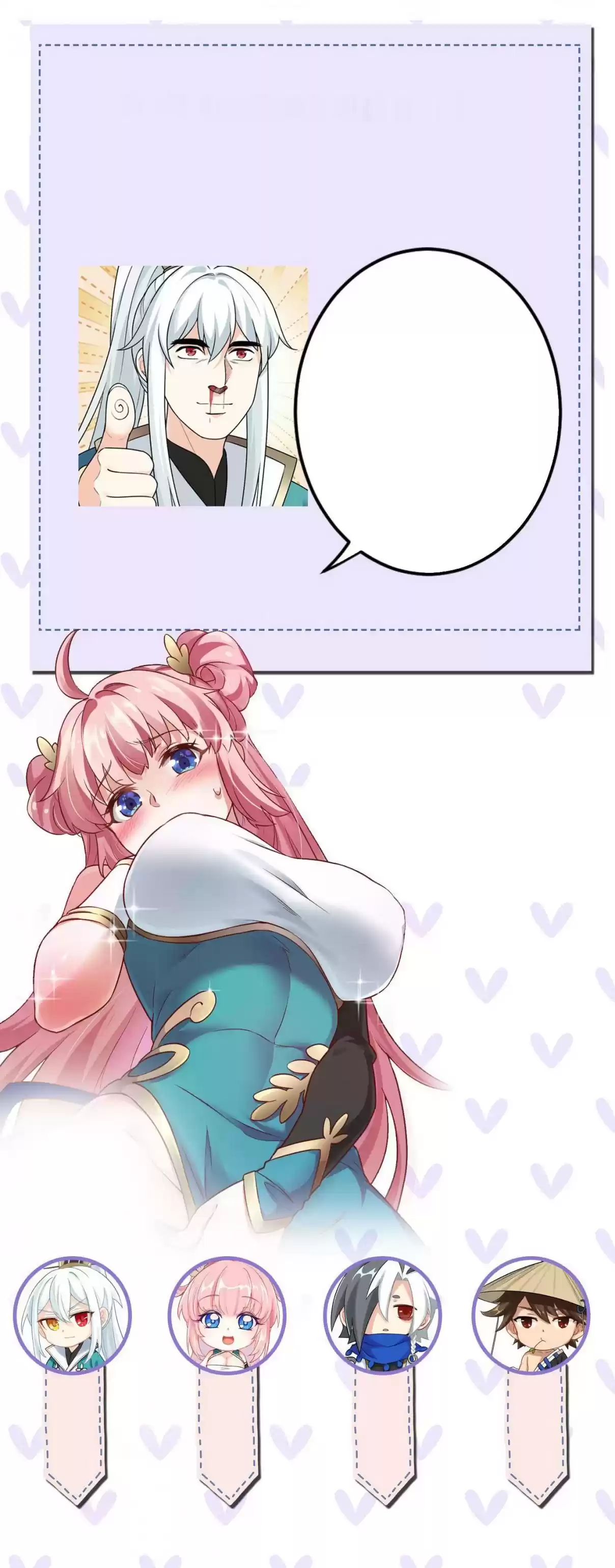 Good Disciple, Have Pity on Your Master! 8.0 Please Don't Rub Them Seriously