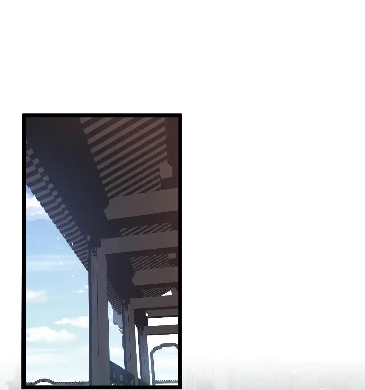 Good Disciple, Have Pity on Your Master! 82