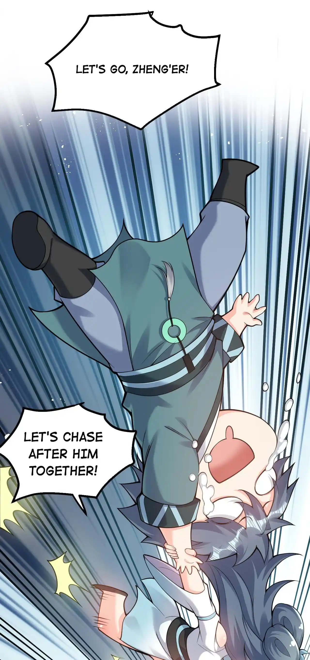 Good Disciple, Have Pity on Your Master! 82