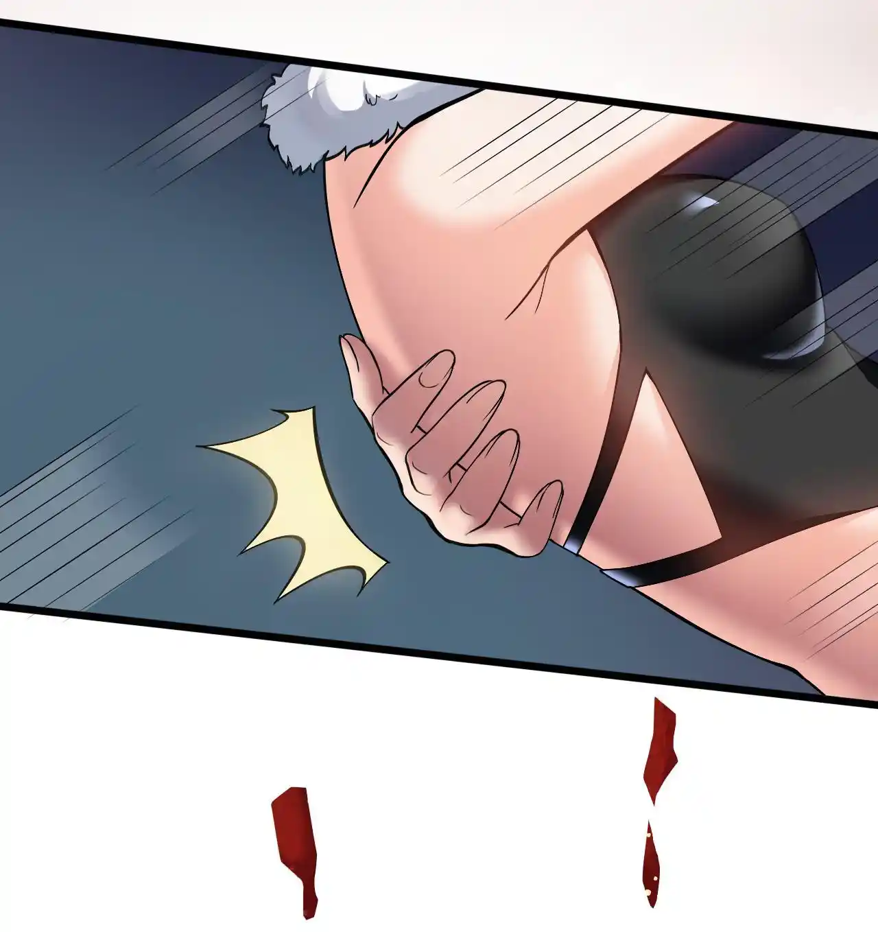 Good Disciple, Have Pity on Your Master! 85