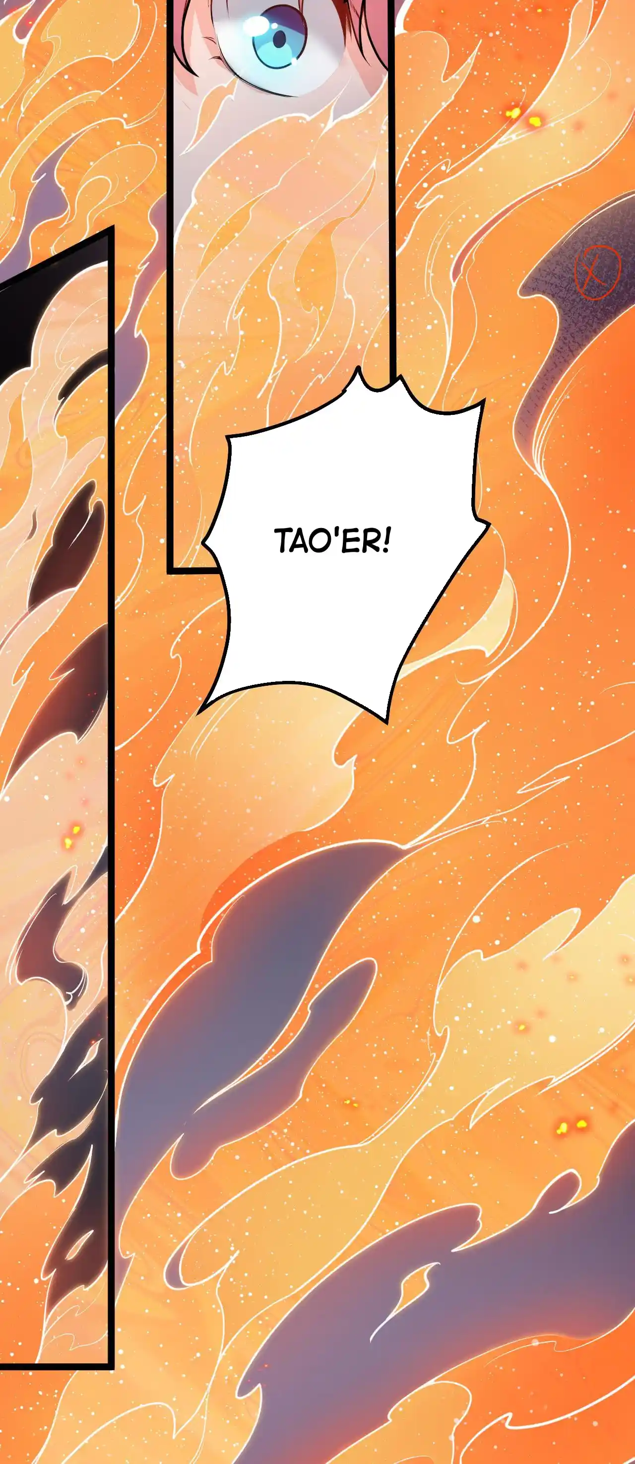 Good Disciple, Have Pity on Your Master! 86