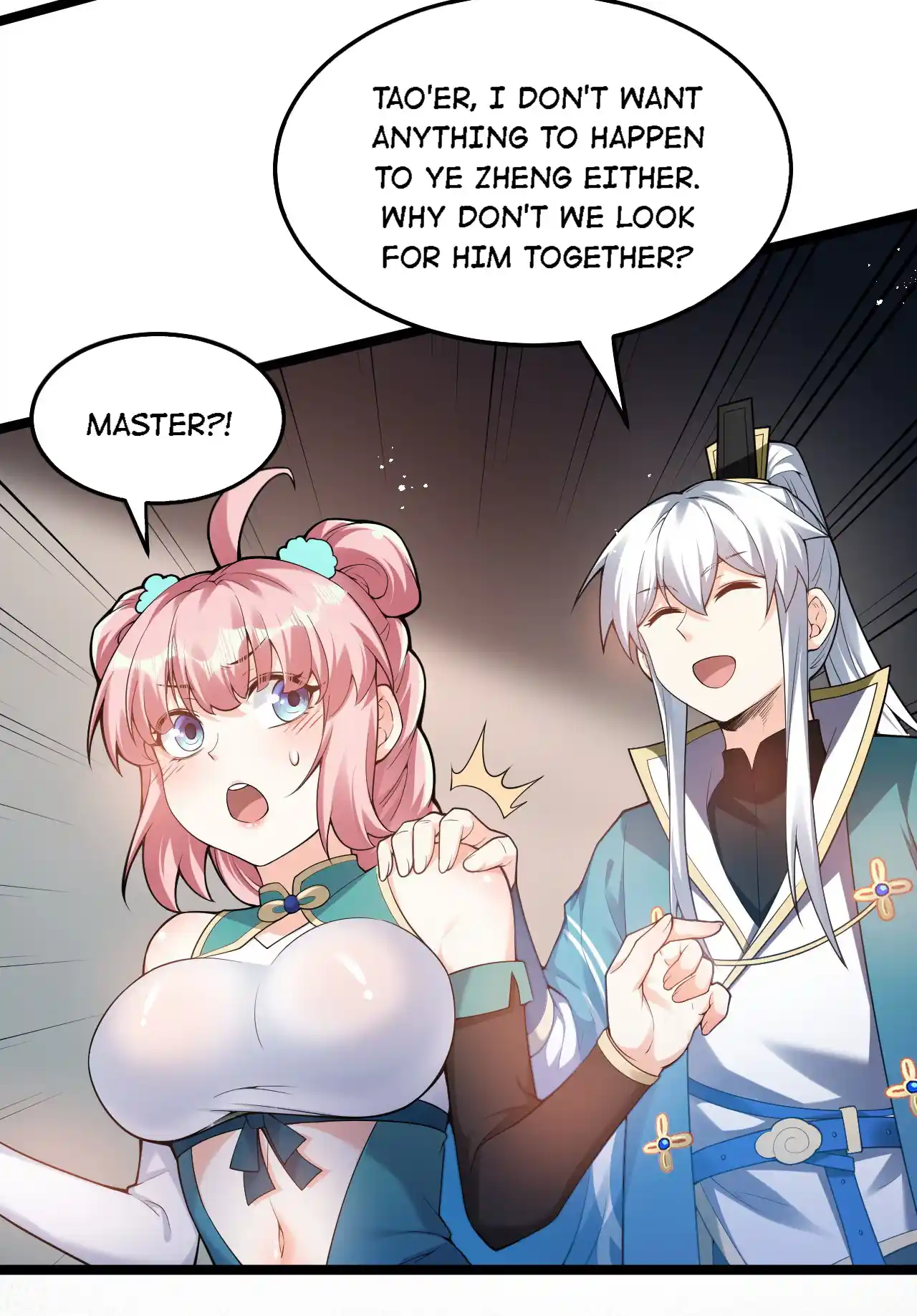 Good Disciple, Have Pity on Your Master! 88