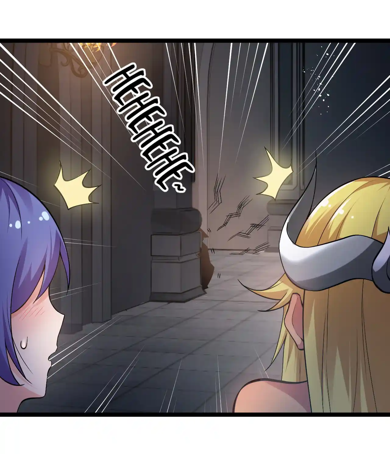 Good Disciple, Have Pity on Your Master! 89