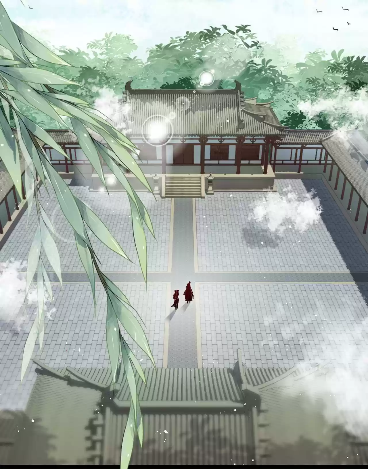 Good Disciple, Have Pity on Your Master! 9.0 Affection Between Master And Apprentice