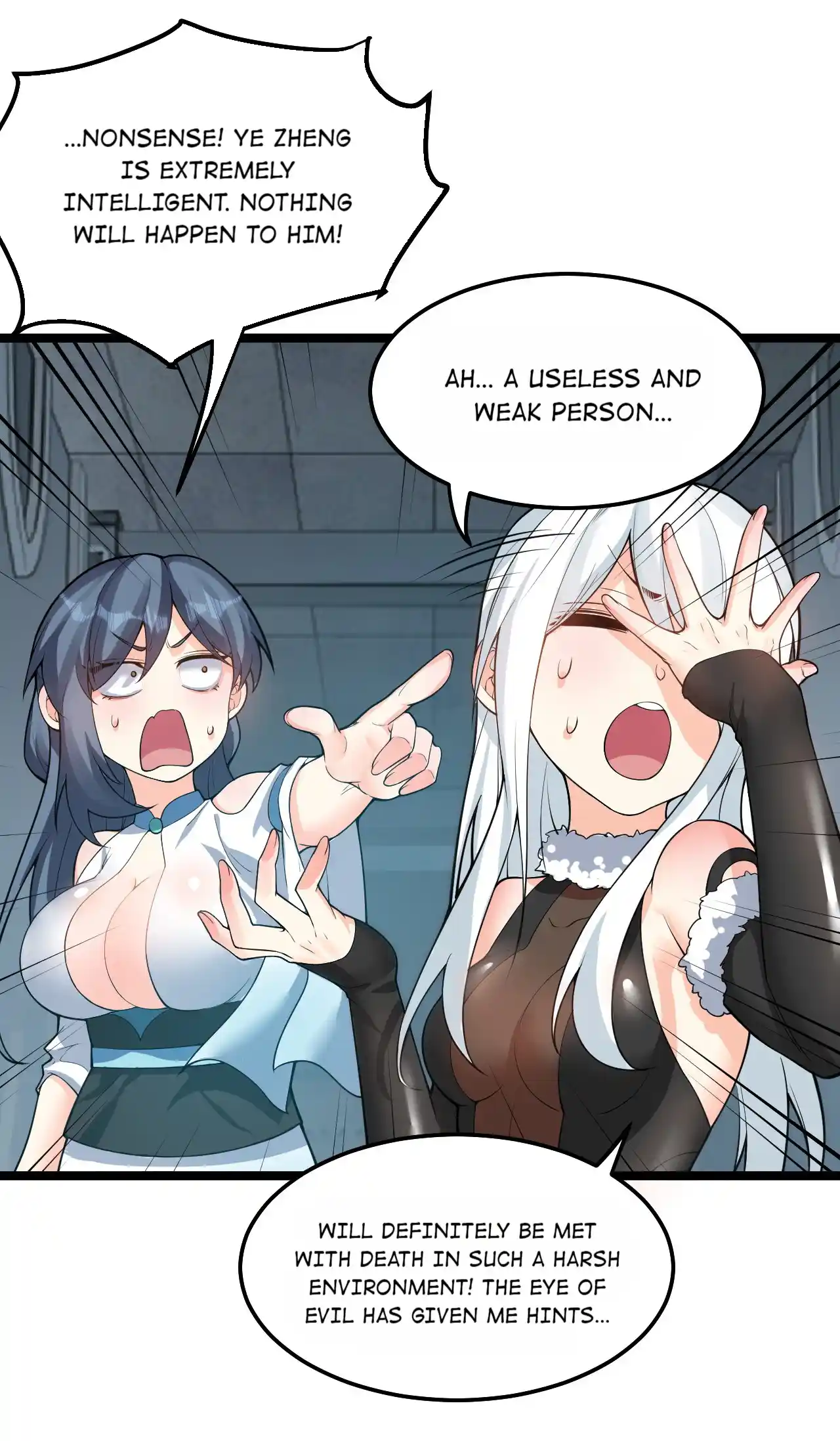 Good Disciple, Have Pity on Your Master! 90