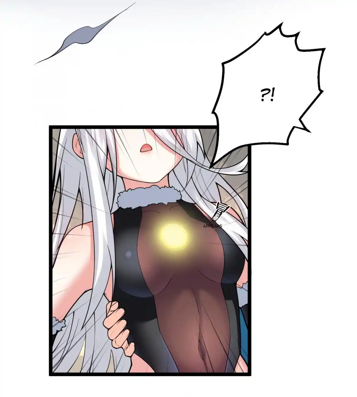 Good Disciple, Have Pity on Your Master! 92